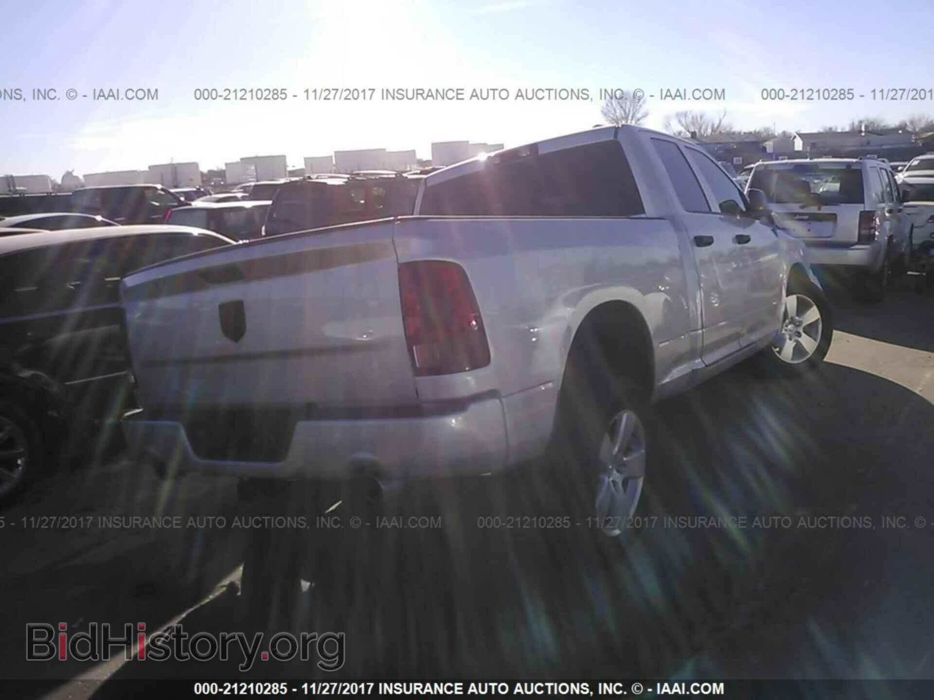 2012 Dodge Ram 1500 - VIN: 1C6RD7FT2CS204594 - Фото 4