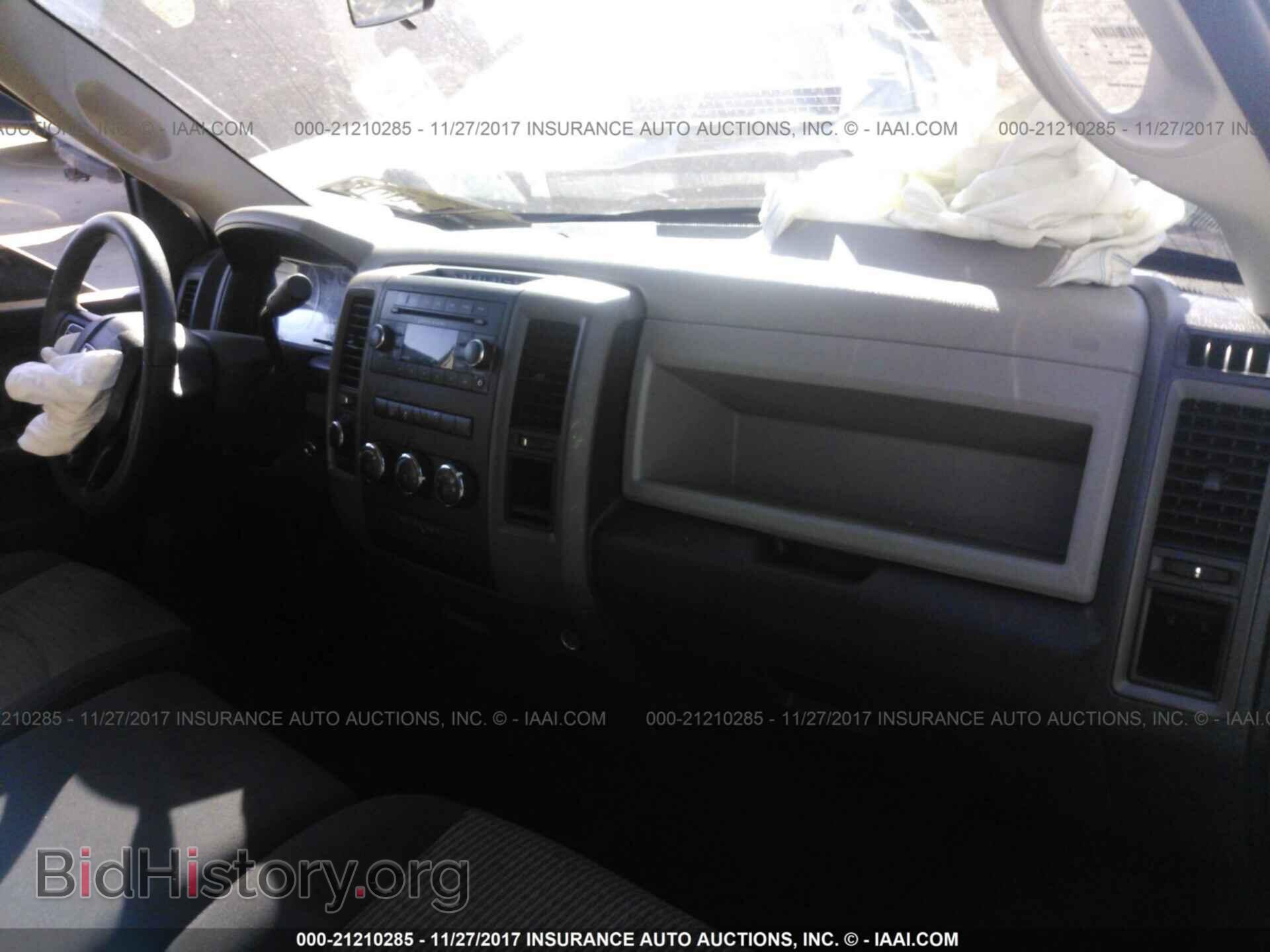 2012 Dodge Ram 1500 - VIN: 1C6RD7FT2CS204594 - Фото 5
