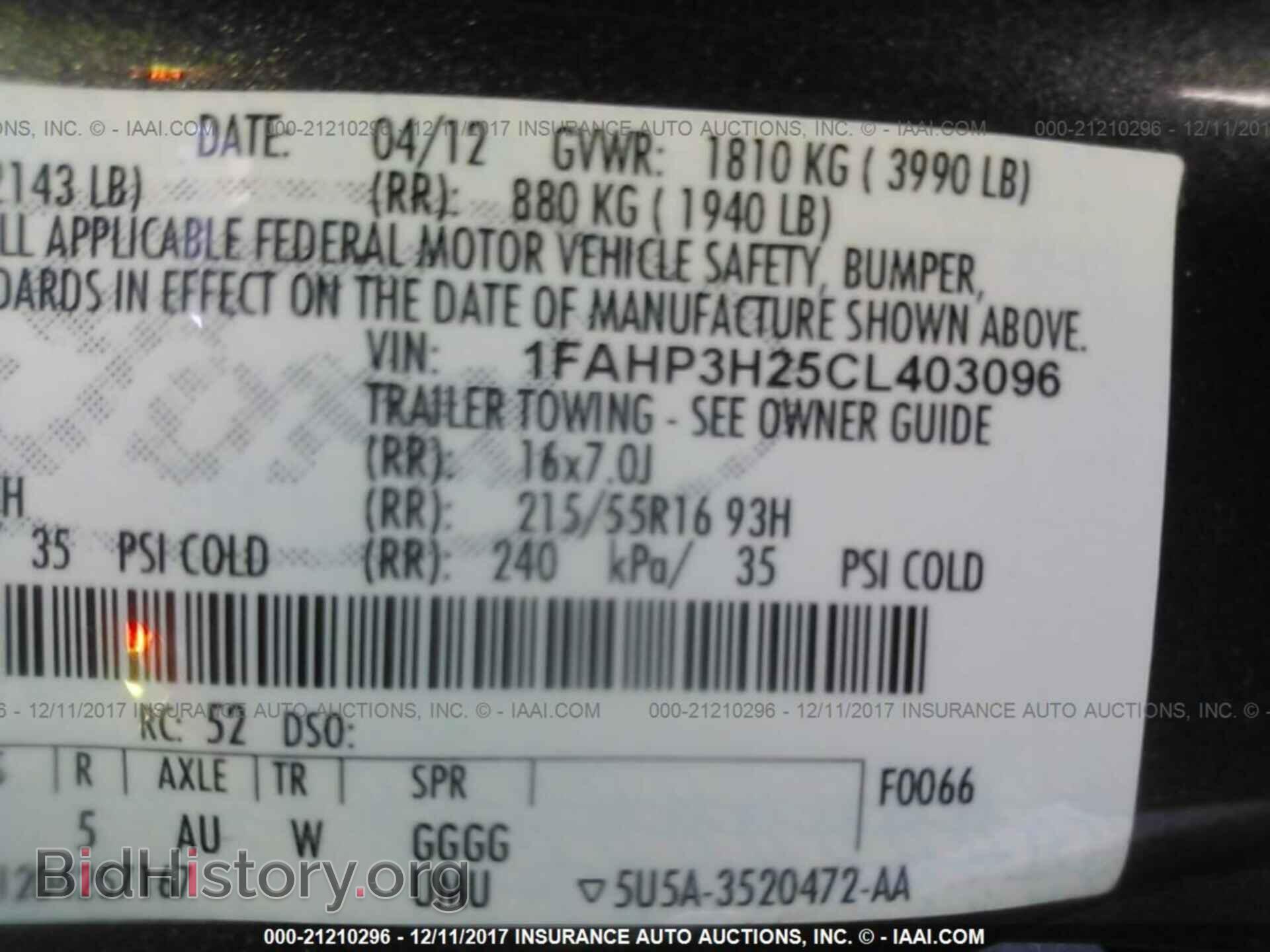 2012 Ford Focus - VIN: 1FAHP3H25CL403096 - Photo 9