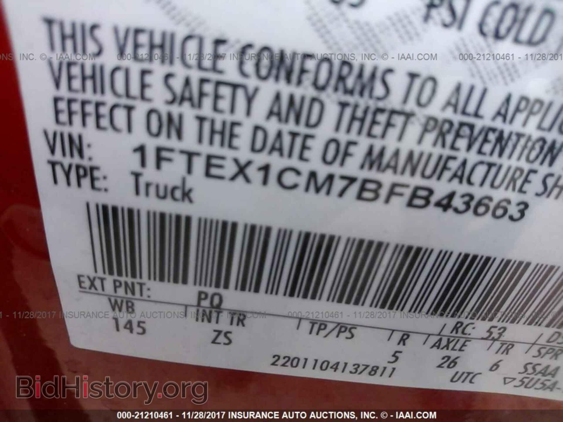 2011 Ford F150 - VIN: 1FTEX1CM7BFB43663 - Photo 9