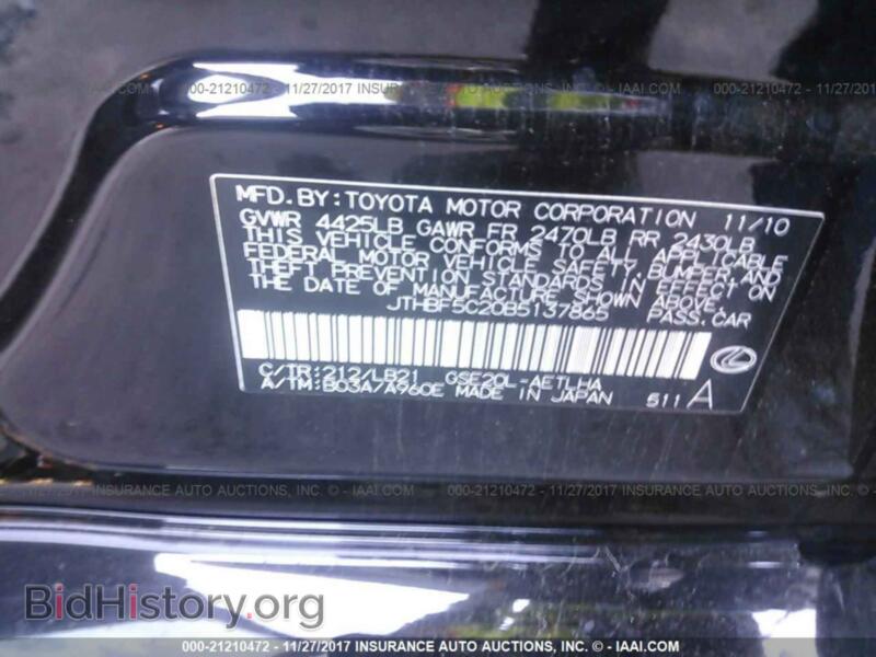 2011 Lexus IS (VIN JTHBF5C20B5137865) — photo 9 of 10