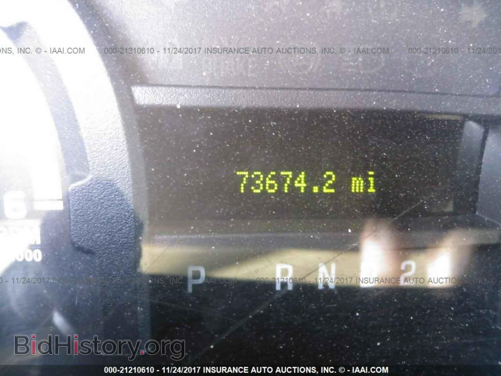 2012 Ford Econoline - VIN: 1FTNS2EL8CDB25274 - Photo 7