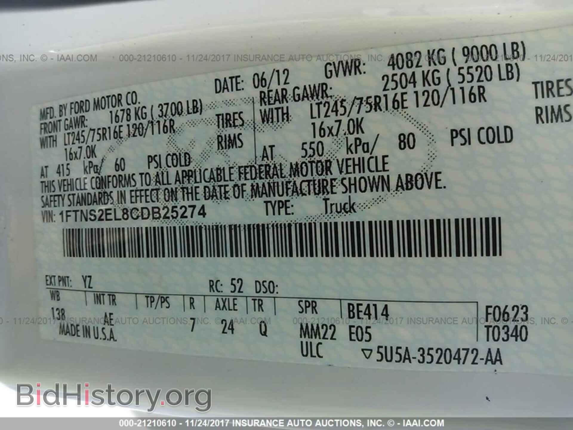 2012 Ford Econoline - VIN: 1FTNS2EL8CDB25274 - Photo 9