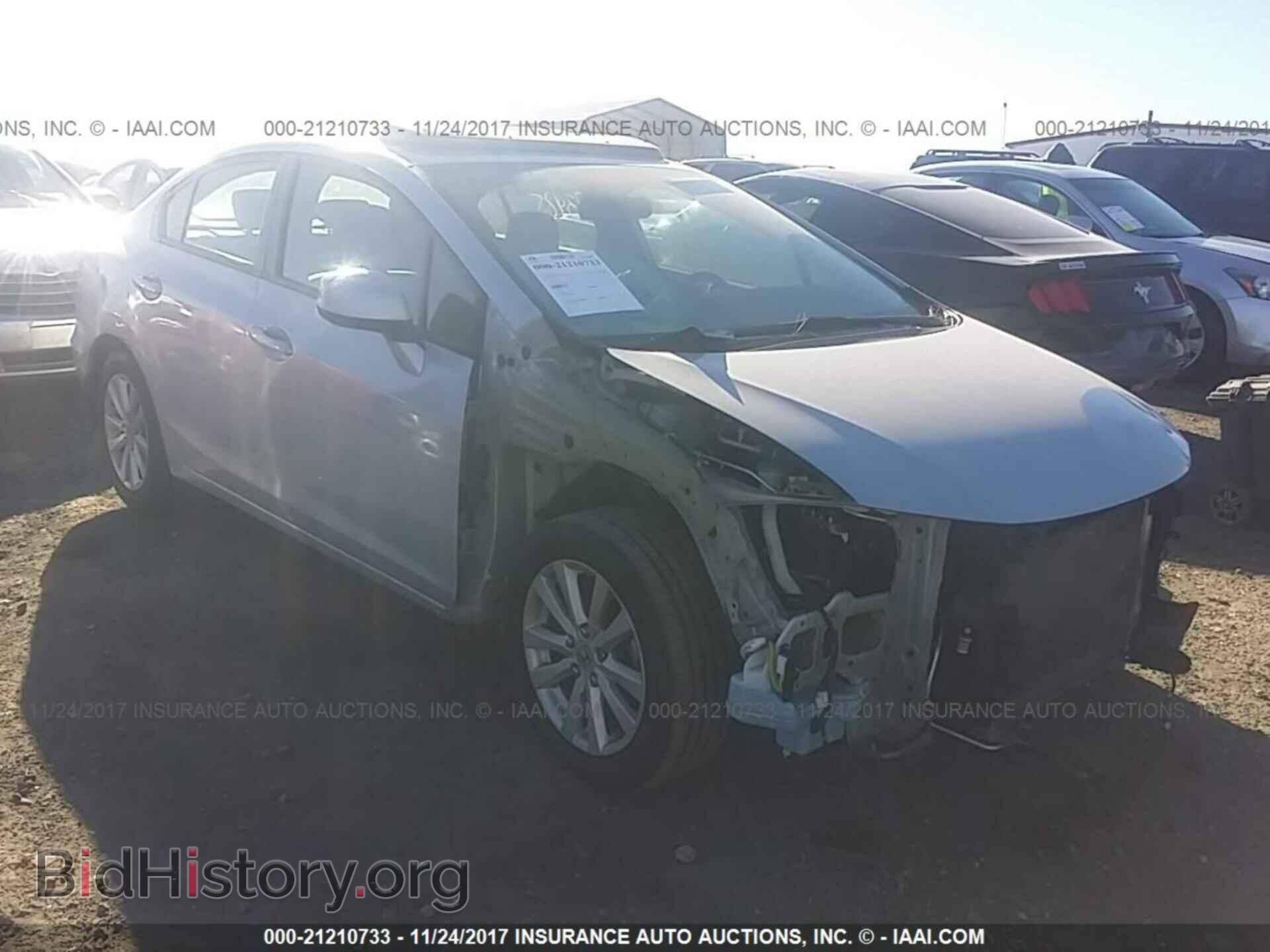 Фотография 2HGFB2F97CH520221 - Honda Civic 2012
