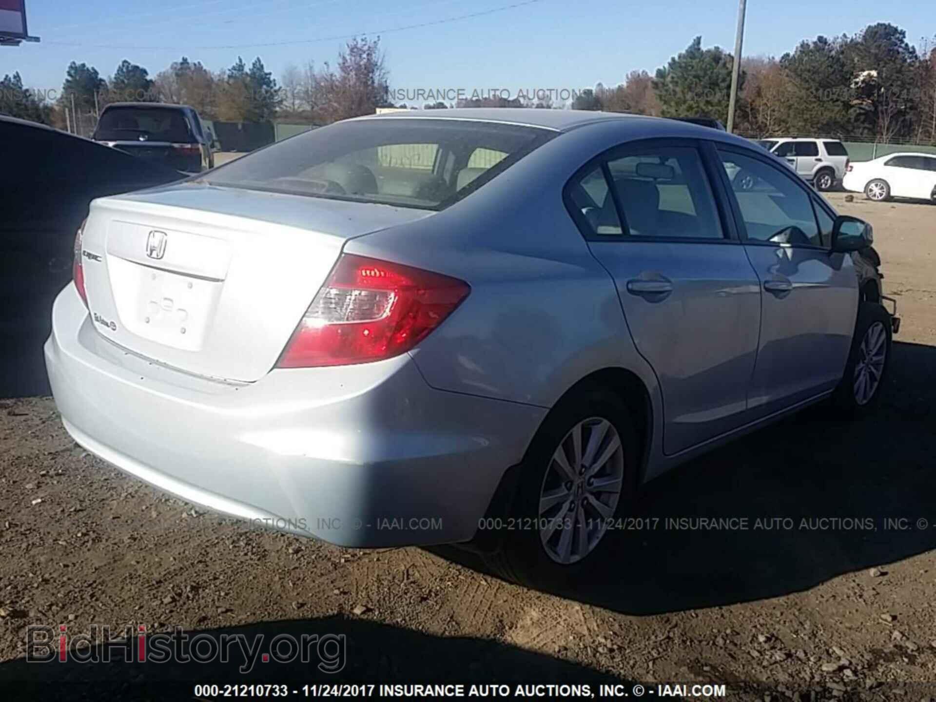 2012 Honda Civic - VIN: 2HGFB2F97CH520221 - Photo 4