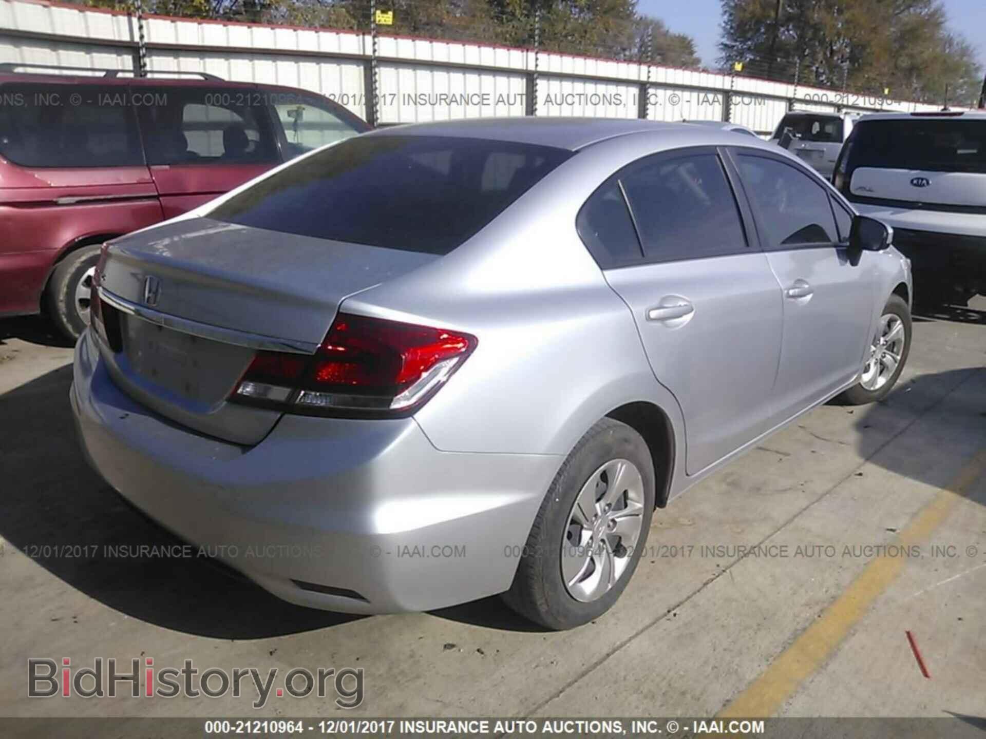 2014 Honda Civic - VIN: 2HGFB2F58EH517456 - Фото 4