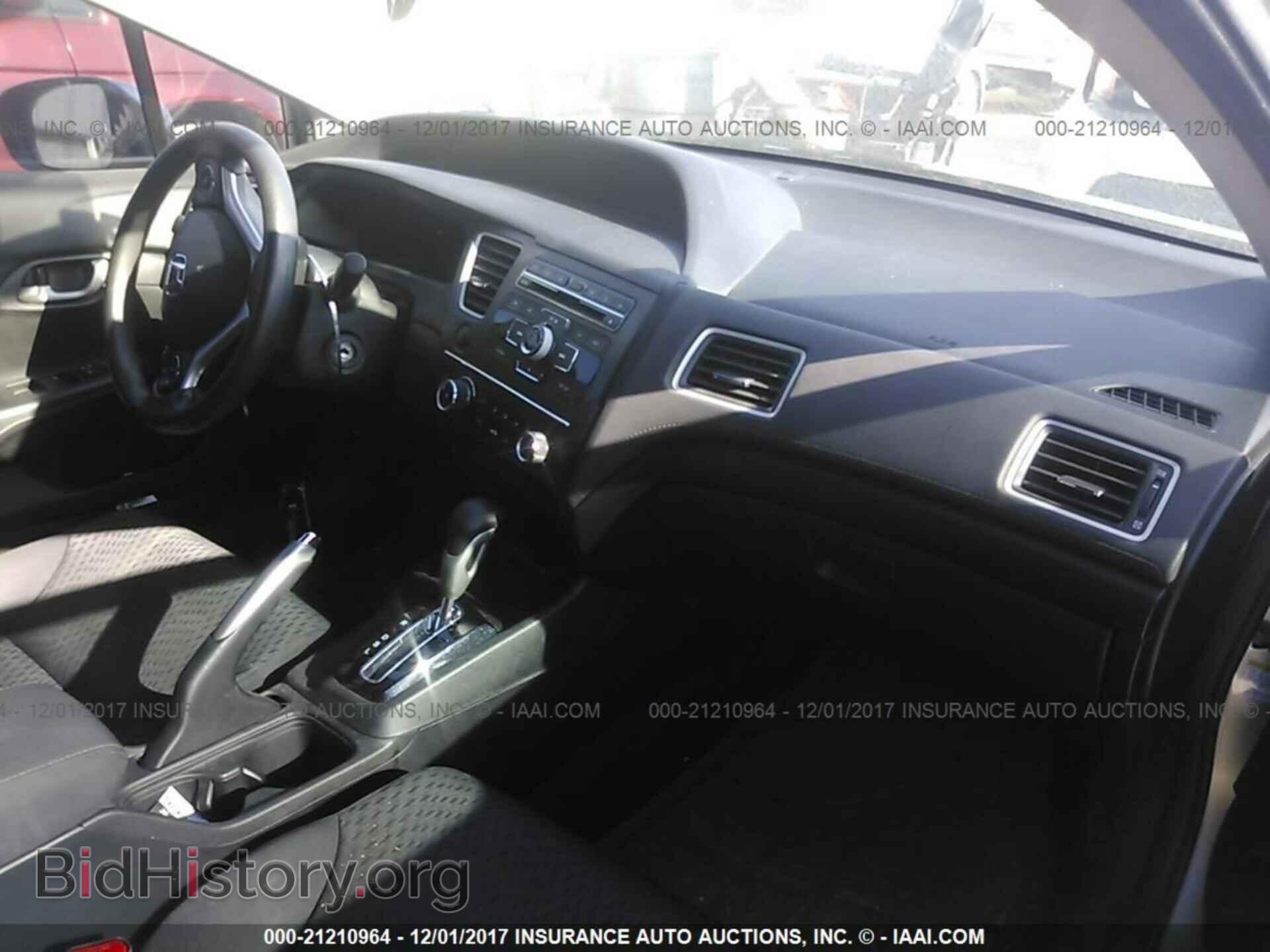 2014 Honda Civic - VIN: 2HGFB2F58EH517456 - Фото 5