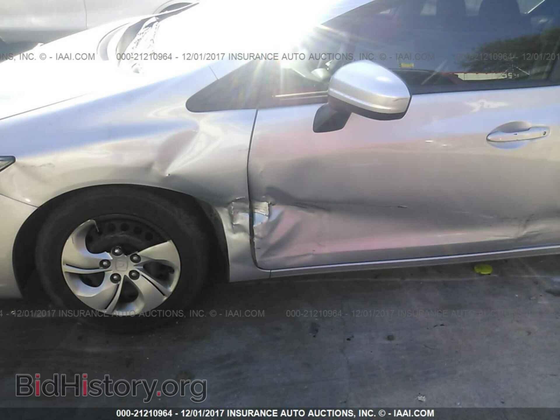 2014 Honda Civic - VIN: 2HGFB2F58EH517456 - Фото 6