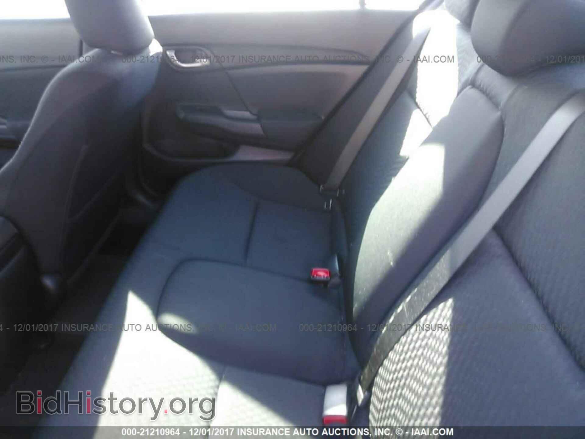 2014 Honda Civic - VIN: 2HGFB2F58EH517456 - Фото 8