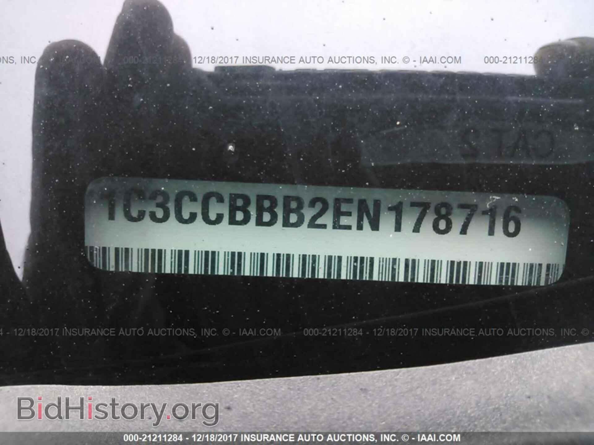 2014 Chrysler 200 - VIN: 1C3CCBBB2EN178716 - Photo 9