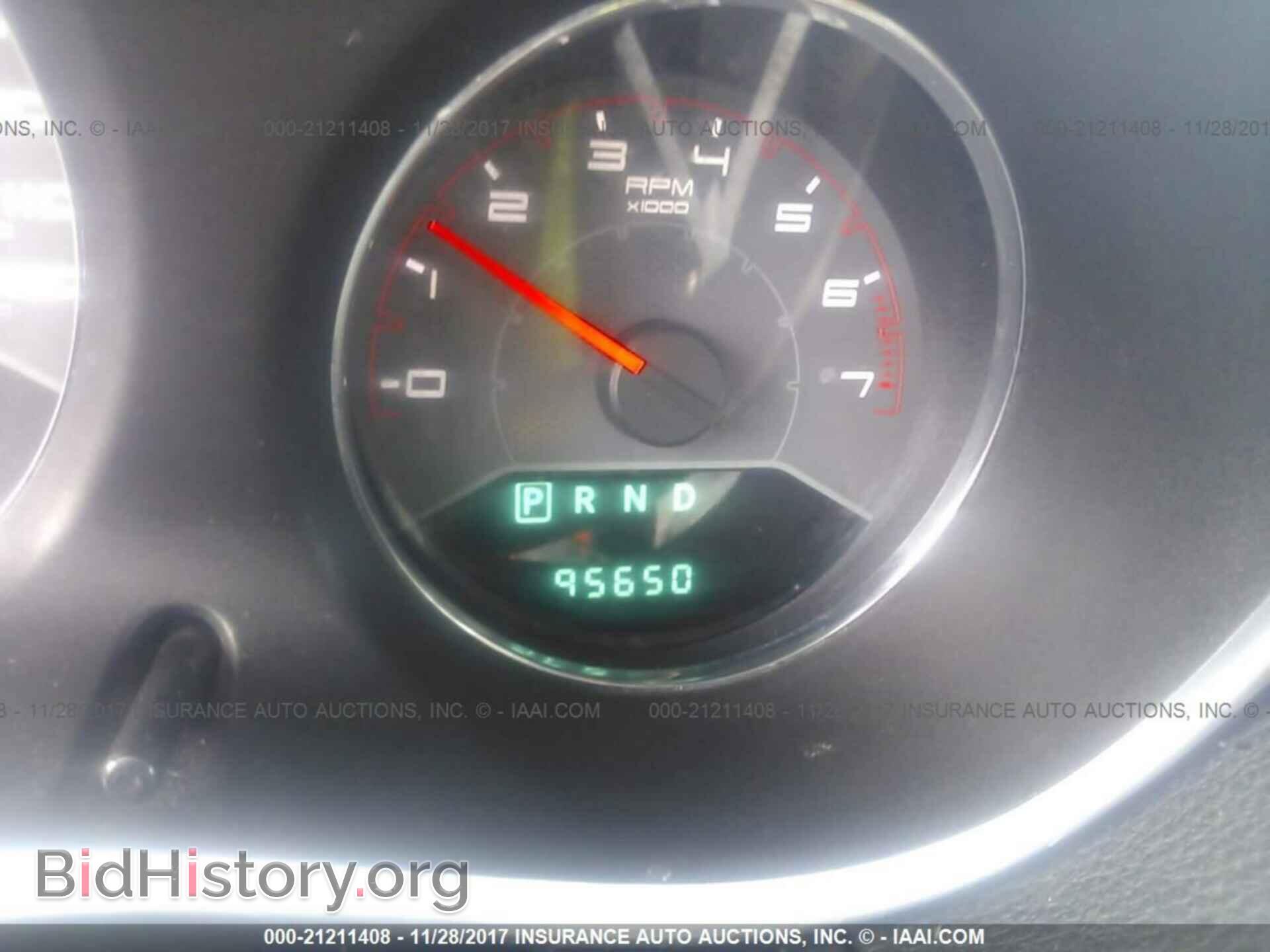 2012 Dodge Avenger - VIN: 1C3CDZCB5CN112100 - Photo 7