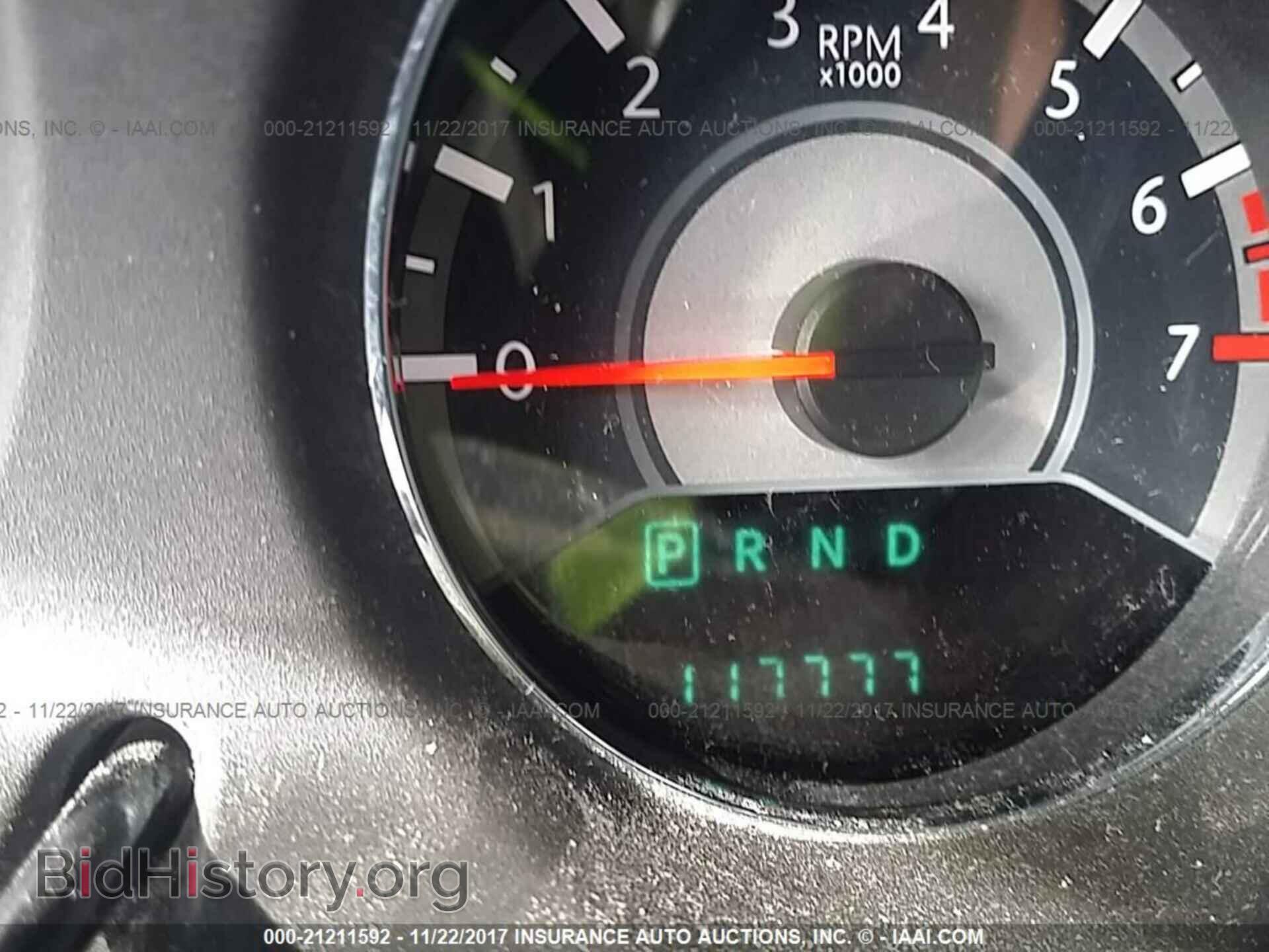 2014 Chrysler 200 - VIN: 1C3CCBAB4EN204749 - Фото 7