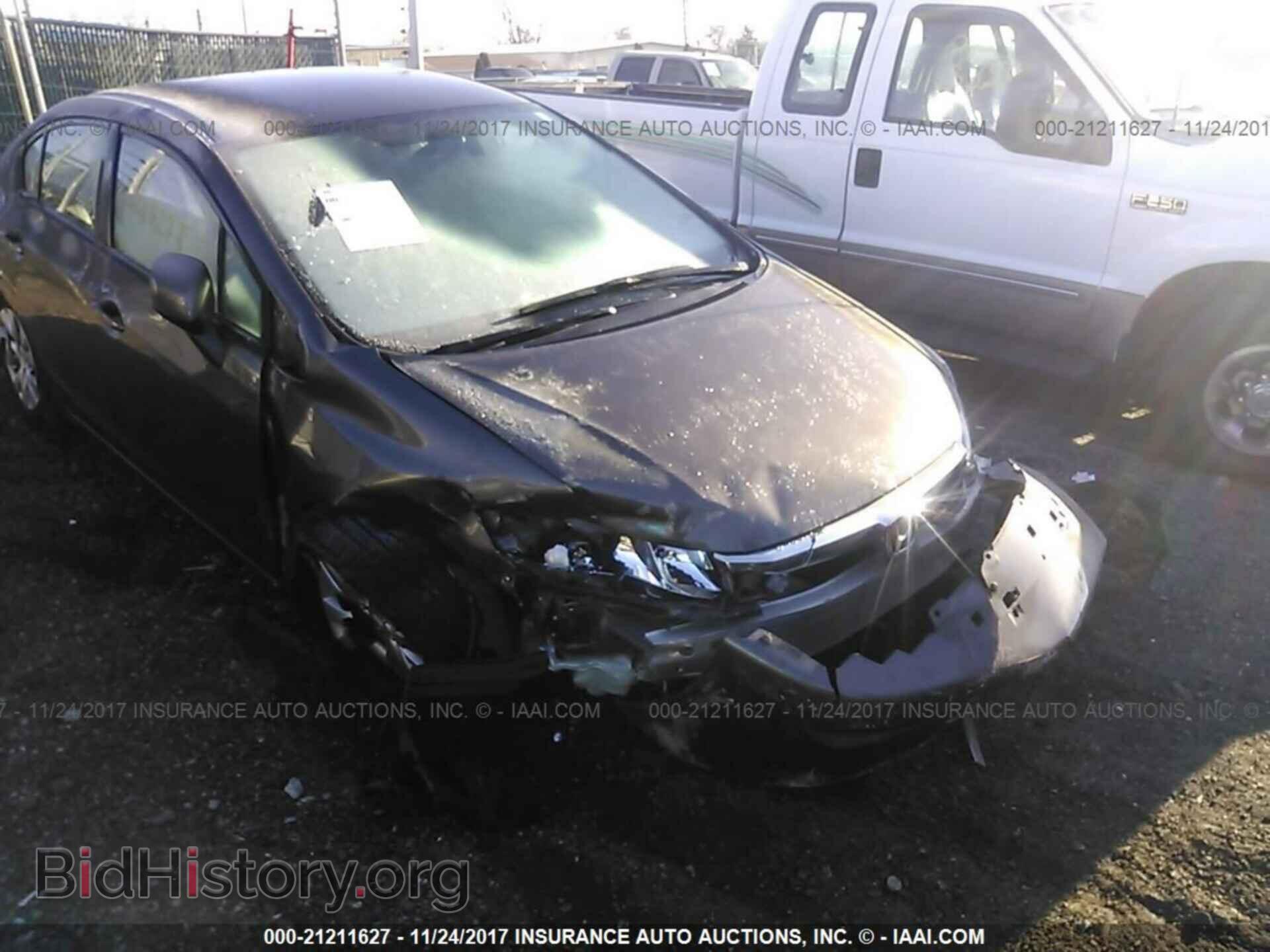 Photo 2HGFB2F57CH580142 - Honda Civic 2012