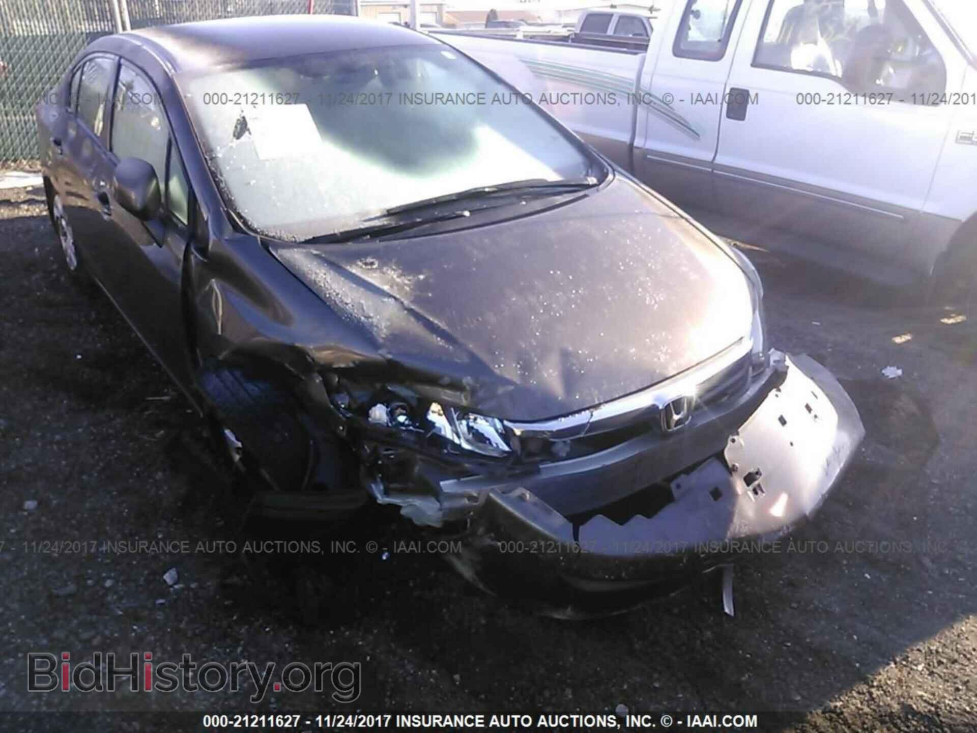 2012 Honda Civic - VIN: 2HGFB2F57CH580142 - Photo 6