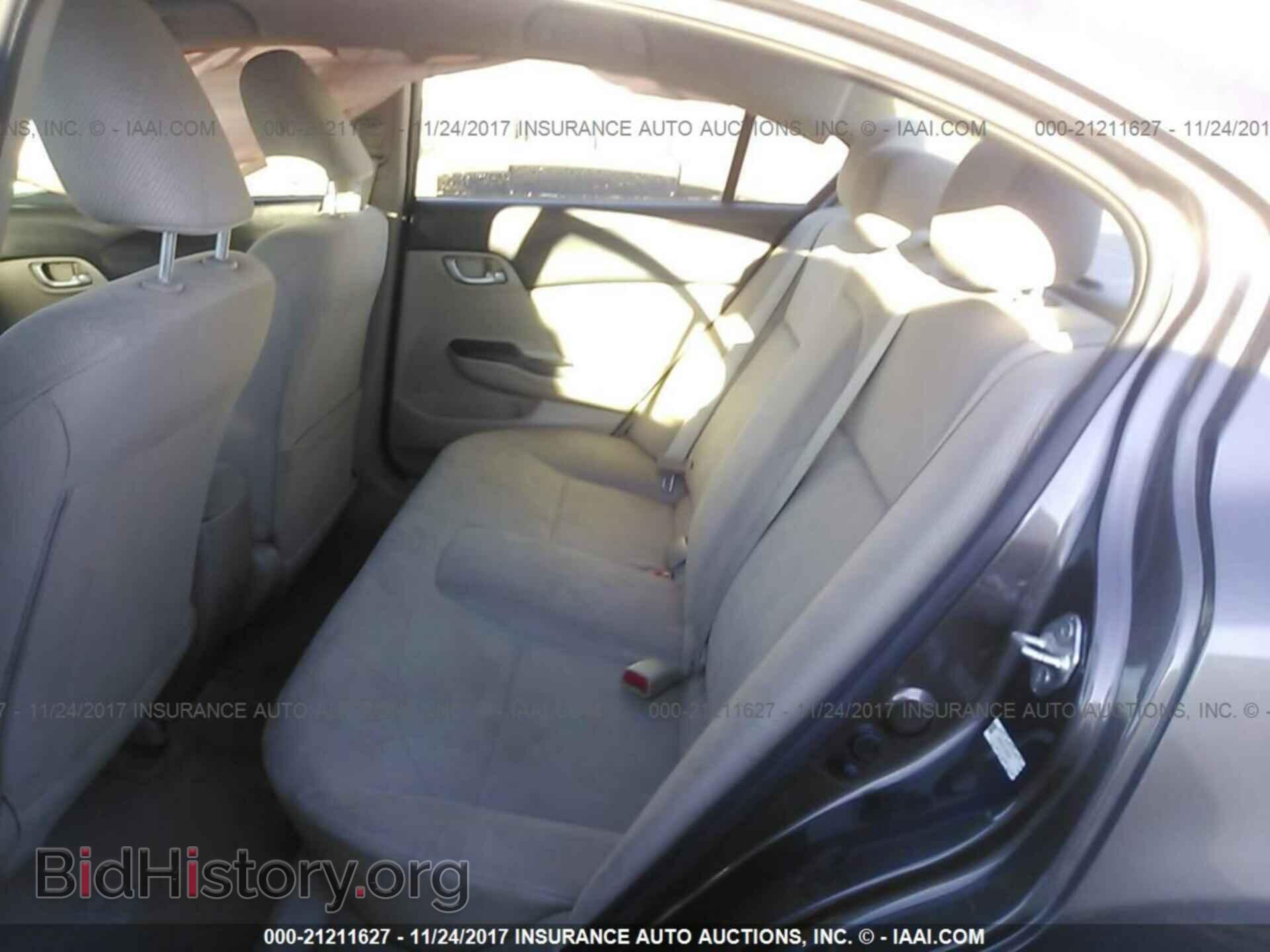 2012 Honda Civic - VIN: 2HGFB2F57CH580142 - Photo 8