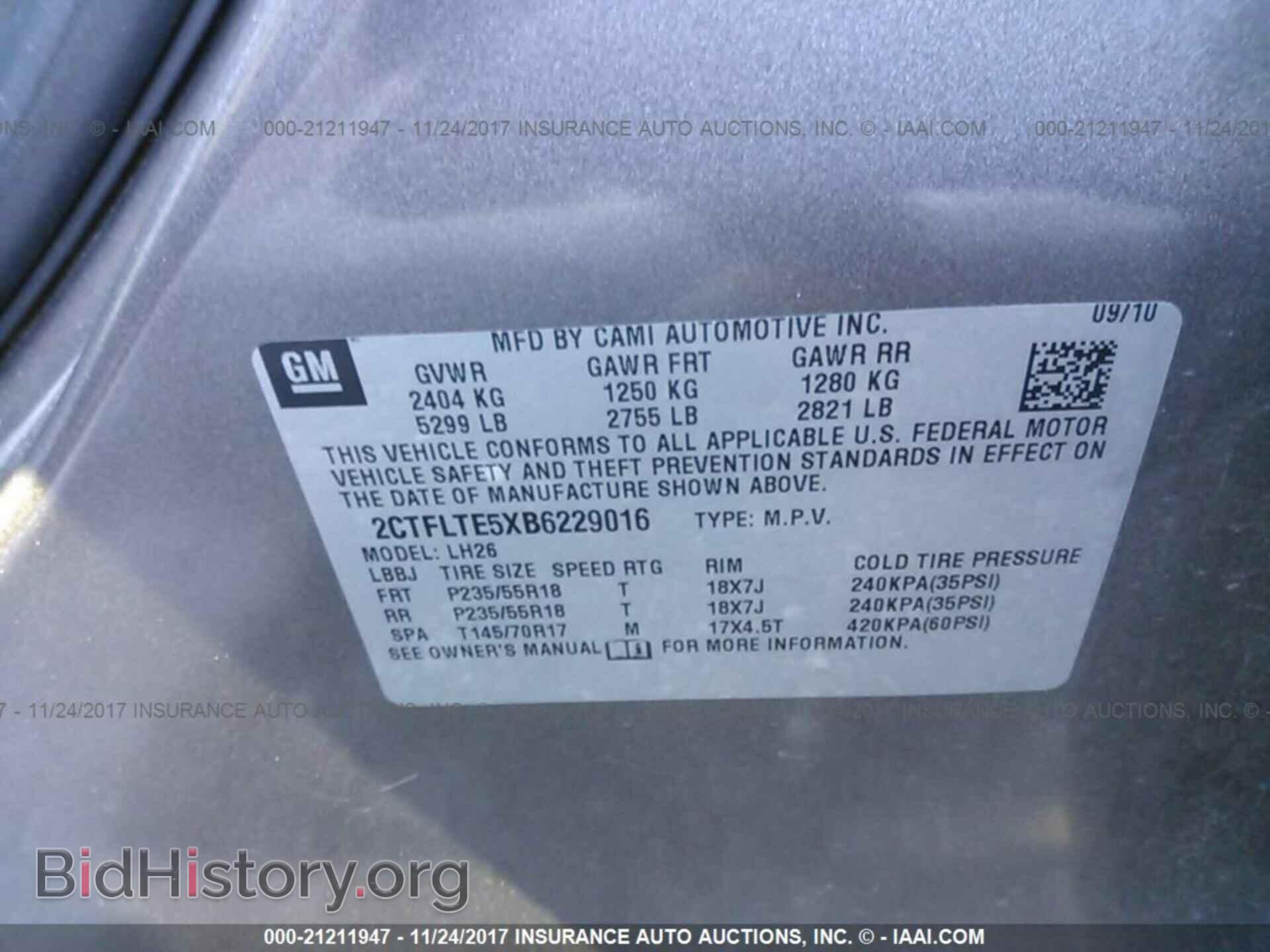 2011 Gmc Terrain - VIN: 2CTFLTE5XB6229016 - Фото 9