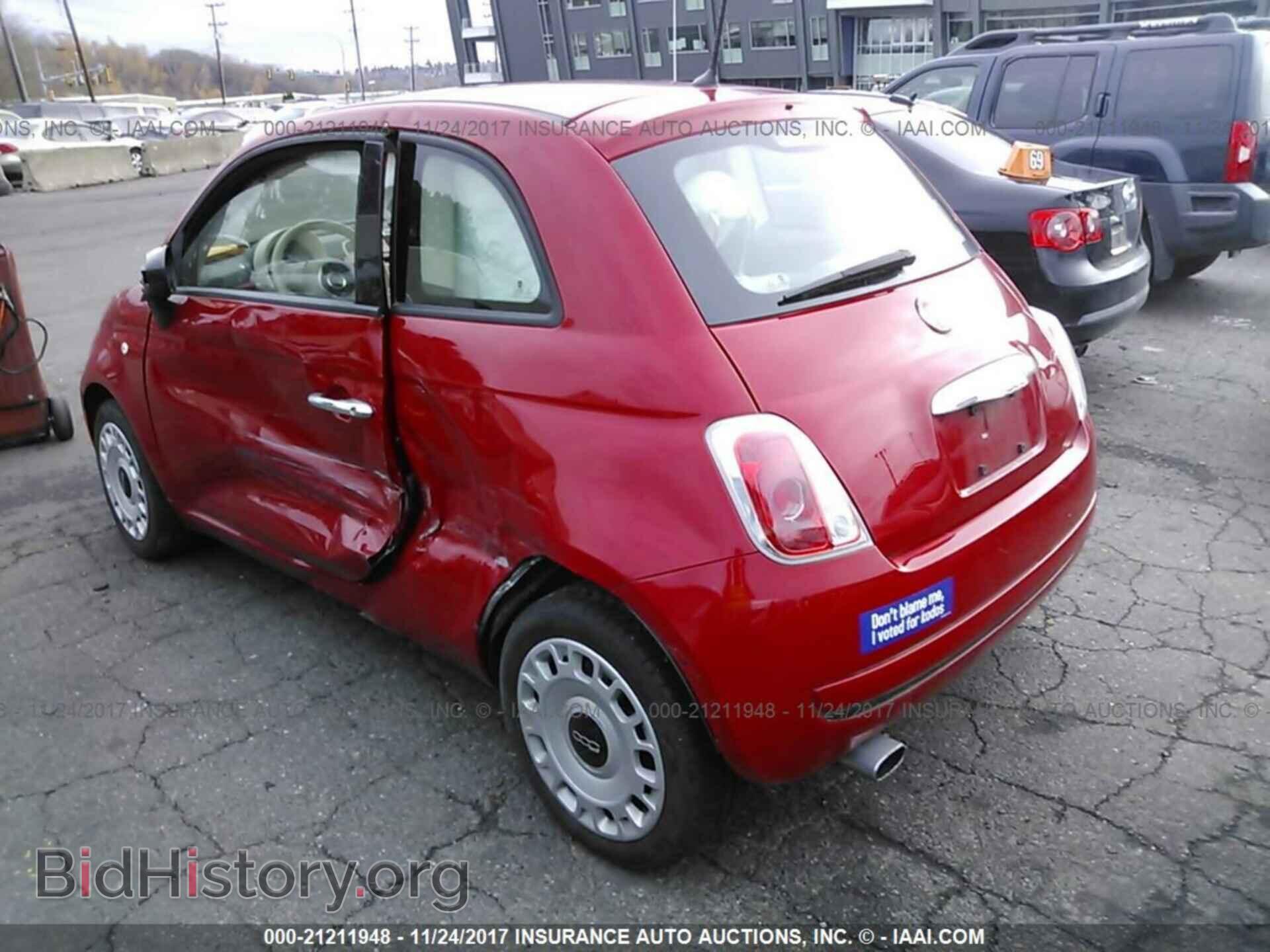 2015 Fiat 500 - VIN: 3C3CFFARXFT636596 - Photo 3