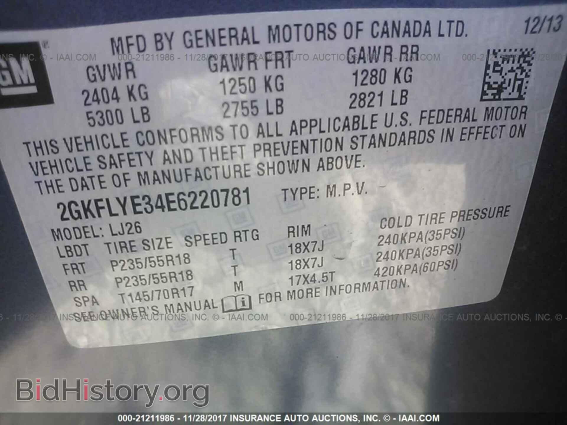 2014 Gmc Terrain - VIN: 2GKFLYE34E6220781 - Photo 9