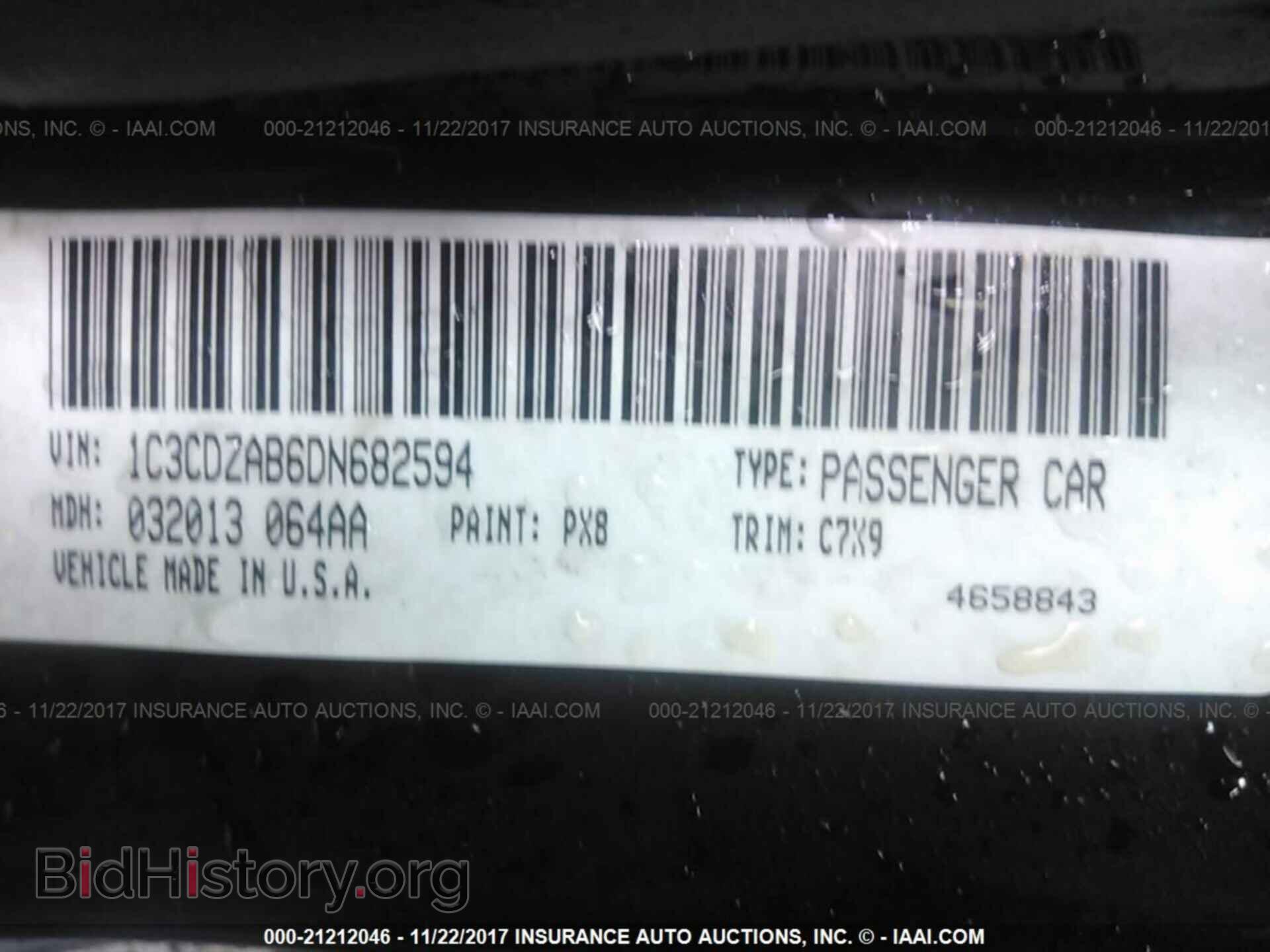 2013 Dodge Avenger - VIN: 1C3CDZAB6DN682594 - Фото 9