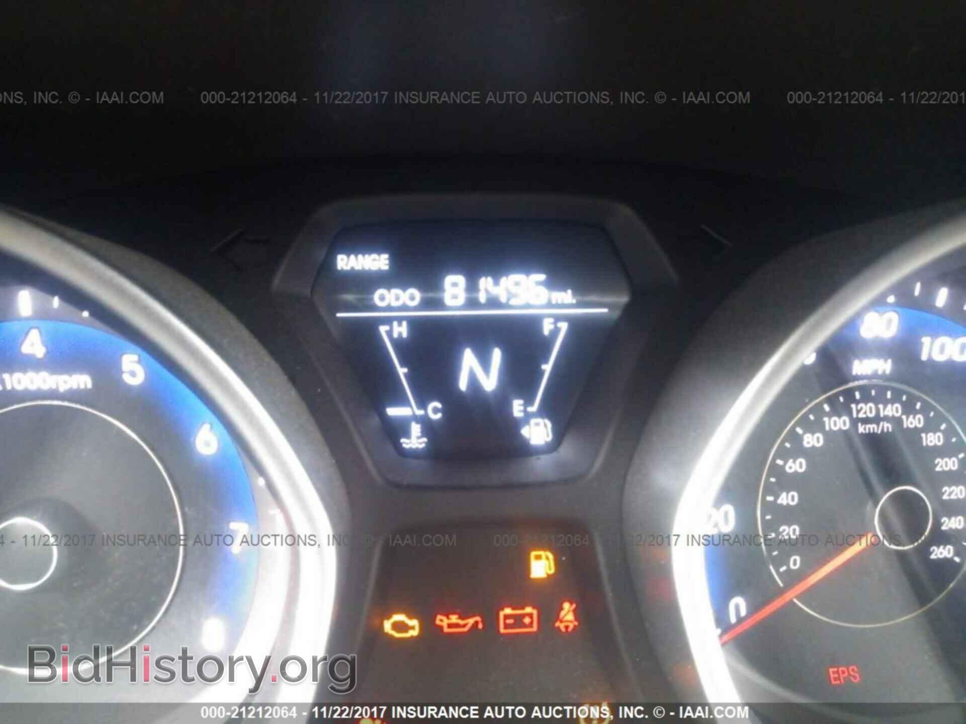 2012 Hyundai Elantra - VIN: KMHDH4AE3CU391956 - Фото 7