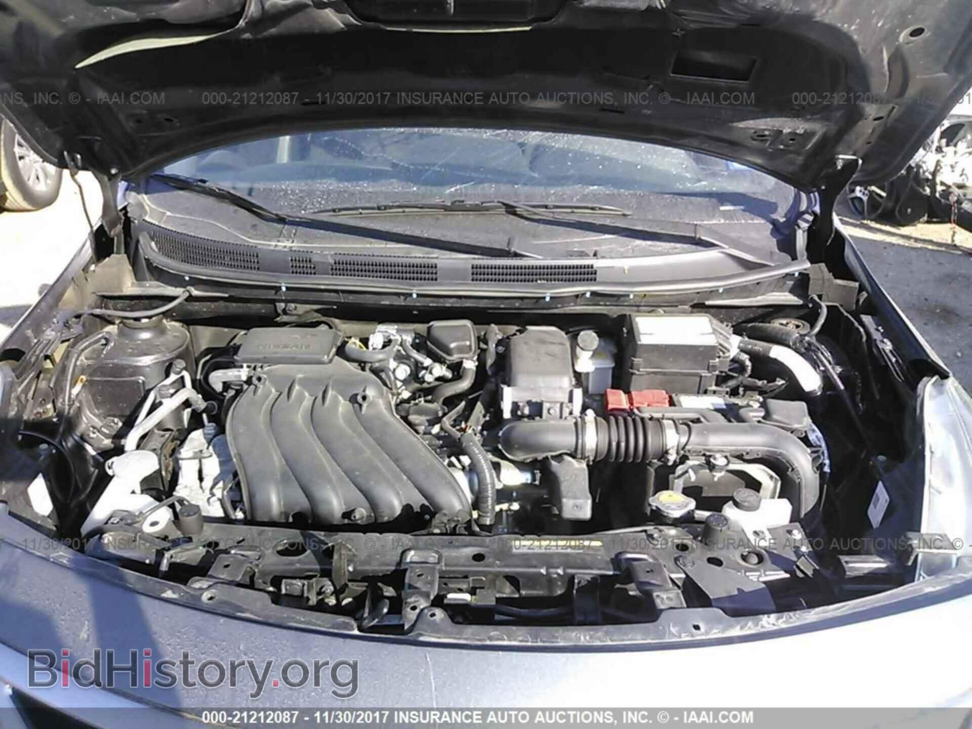 2017 Nissan Versa - VIN: 3N1CN7AP0HL835150 - Фото 10