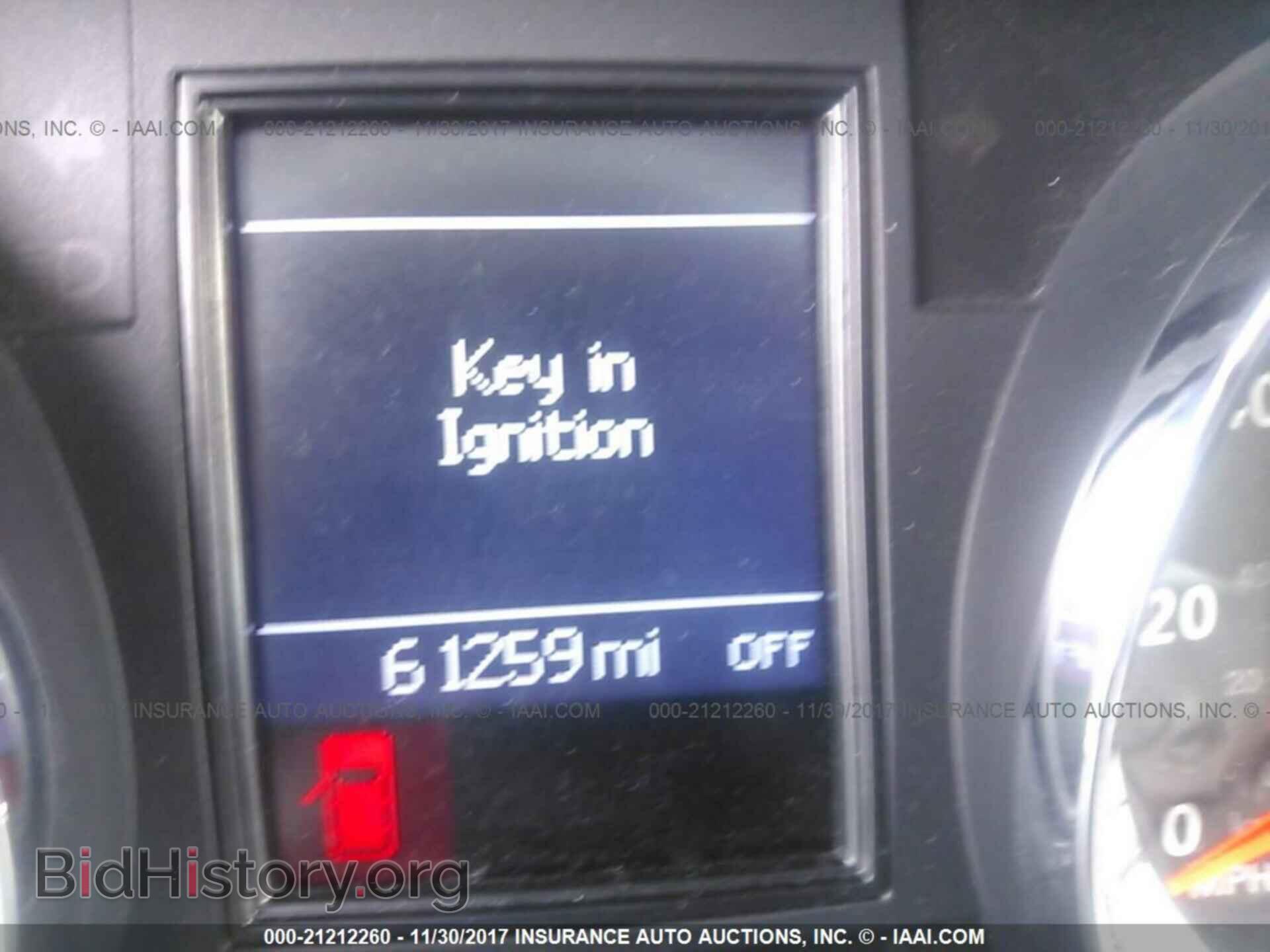 2012 Dodge Durango - VIN: 1C4RDHAG0CC335736 - Фото 7