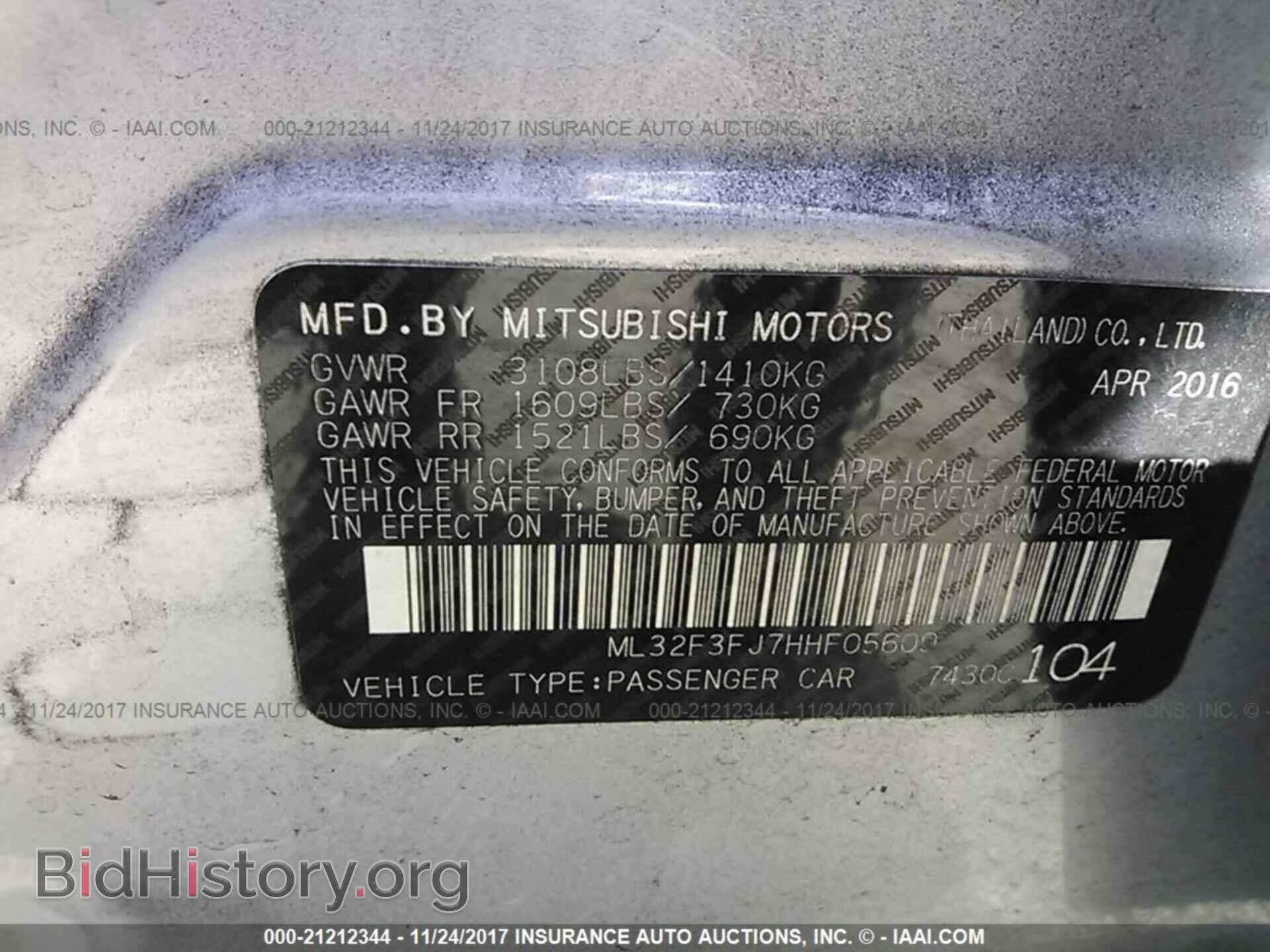 2017 Mitsubishi Mirage - VIN: ML32F3FJ7HHF05609 - Фото 9