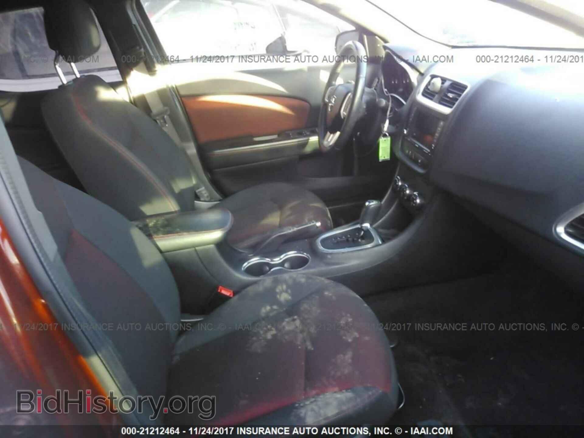 2012 Dodge Avenger - VIN: 1C3CDZEG8CN211969 - Photo 5