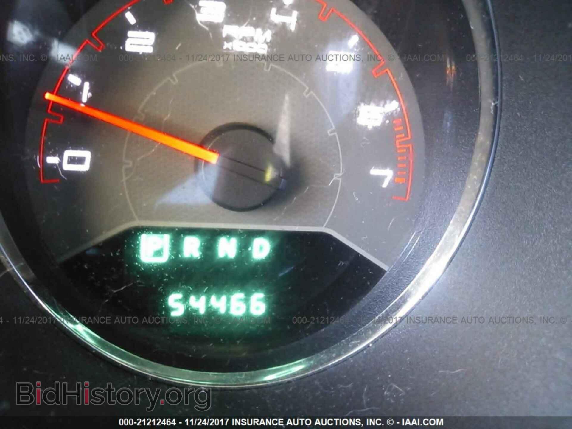 2012 Dodge Avenger - VIN: 1C3CDZEG8CN211969 - Photo 7