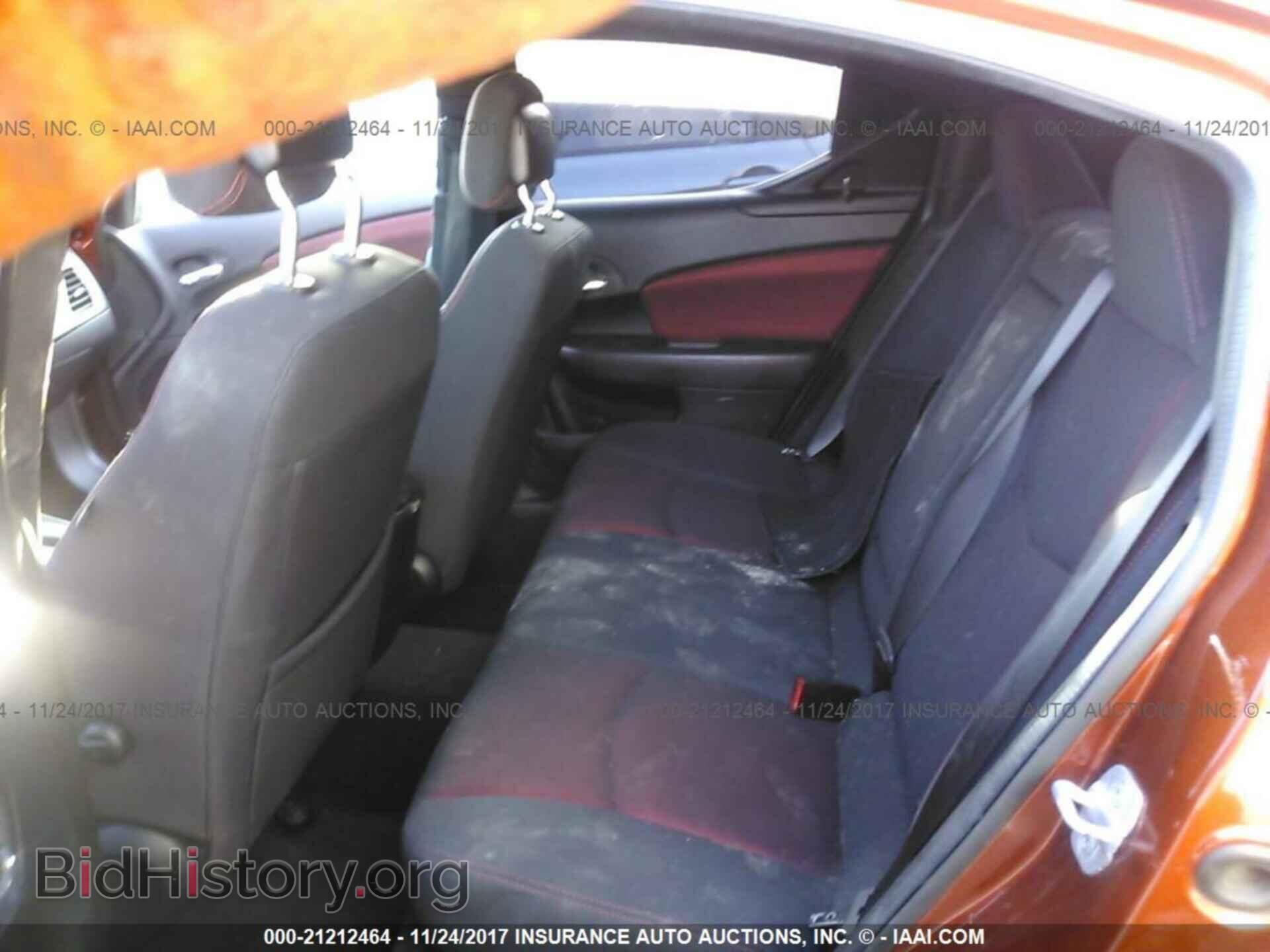2012 Dodge Avenger - VIN: 1C3CDZEG8CN211969 - Photo 8