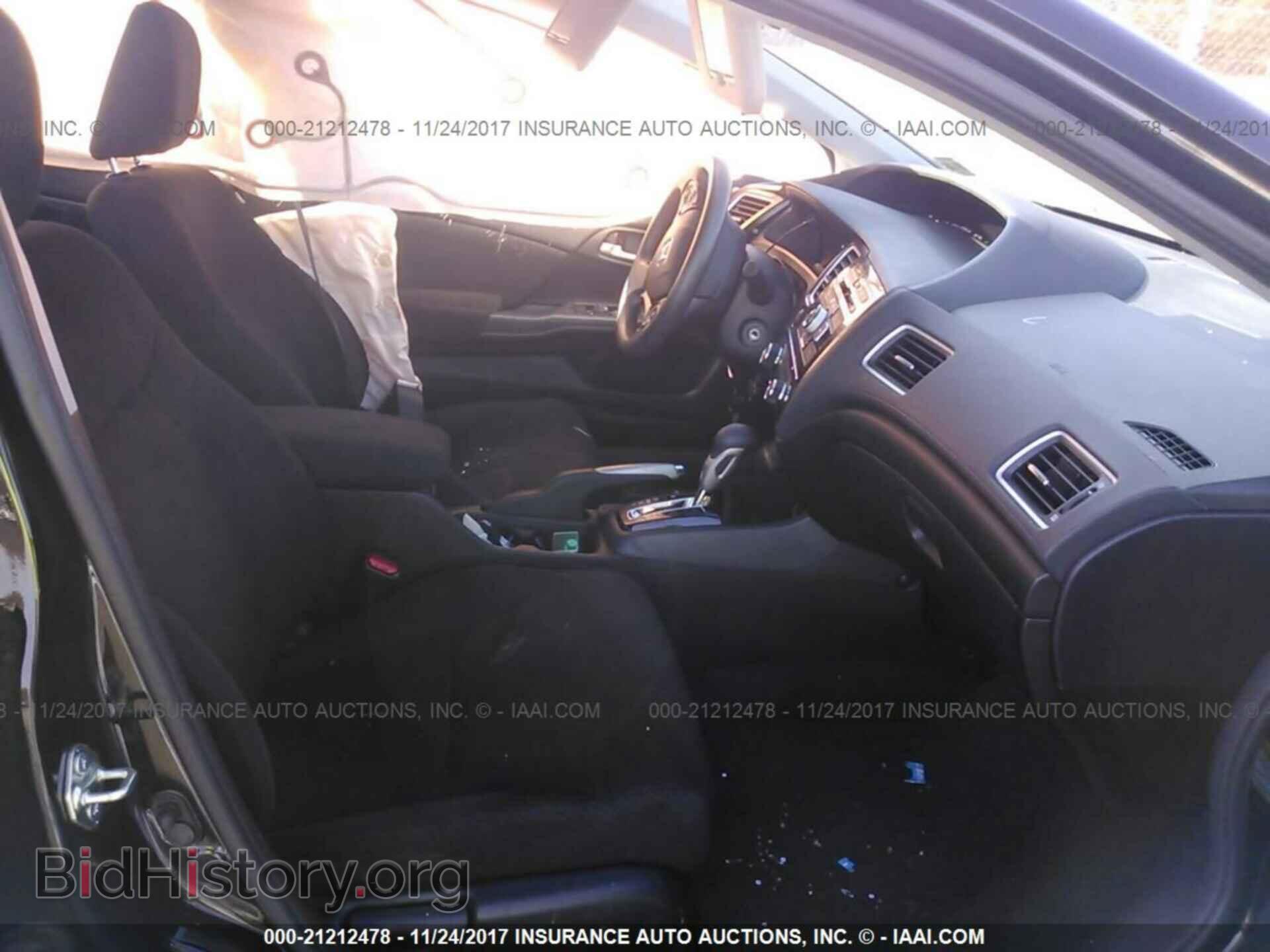 2013 Honda Civic - VIN: 19XFB2F53DE271375 - Фото 5