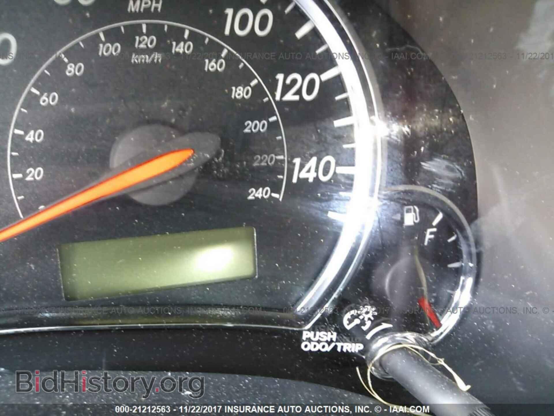 2012 Toyota Corolla - VIN: 2T1BU4EE4CC894569 - Фото 7