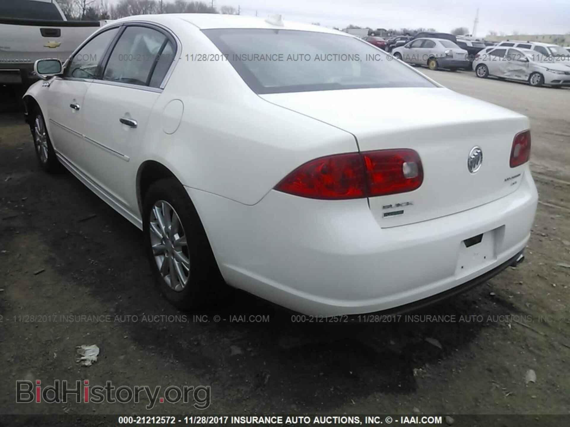 2011 Buick Lucerne - VIN: 1G4HA5EM4BU150628 - Фото 3