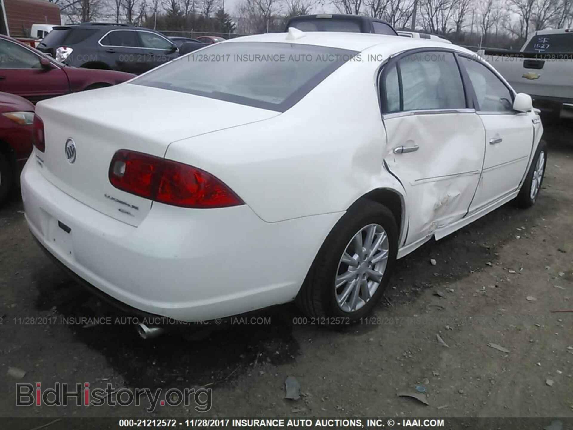2011 Buick Lucerne - VIN: 1G4HA5EM4BU150628 - Фото 4
