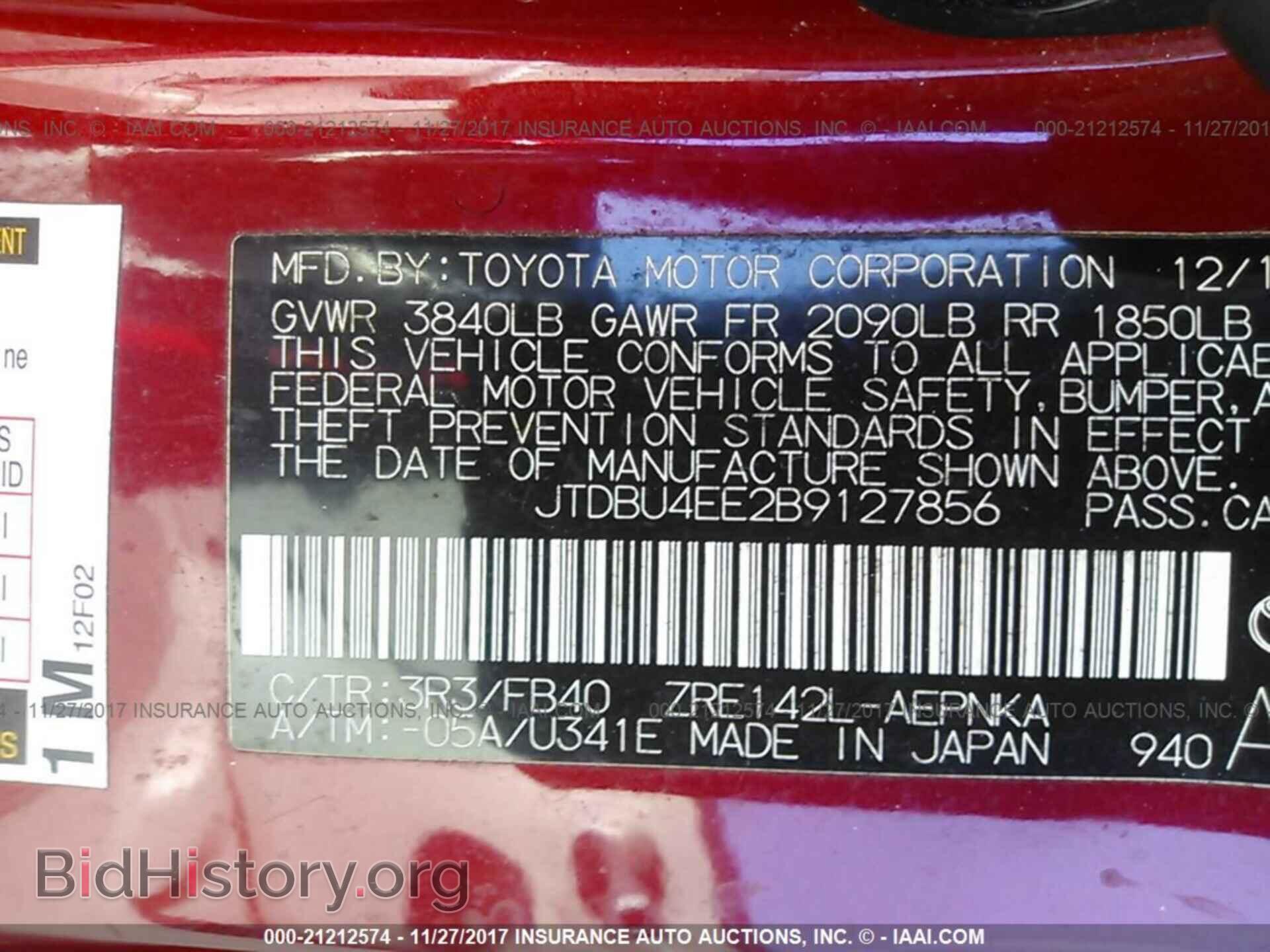 2011 Toyota Corolla - VIN: JTDBU4EE2B9127856 - Фото 9