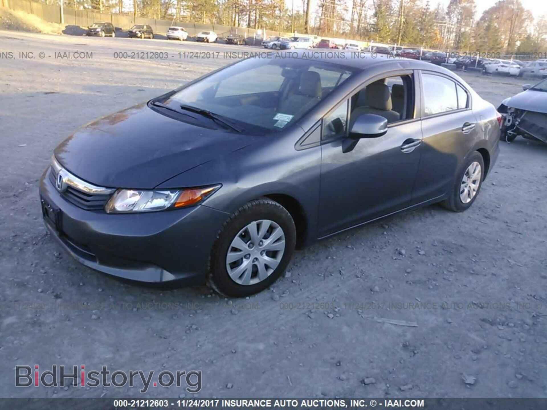2012 Honda Civic - VIN: 2HGFB2F53CH591218 - Photo 2