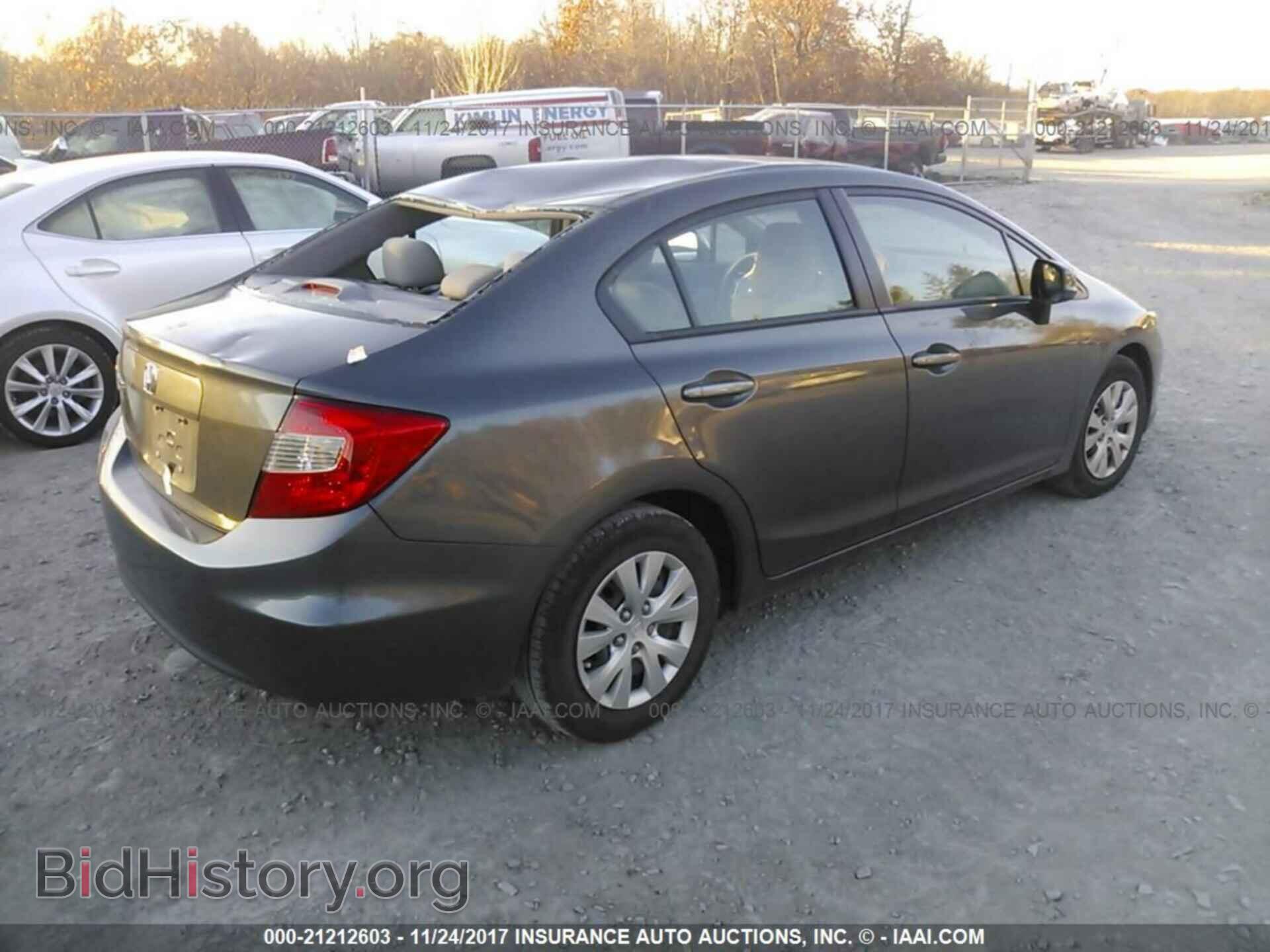2012 Honda Civic - VIN: 2HGFB2F53CH591218 - Photo 4