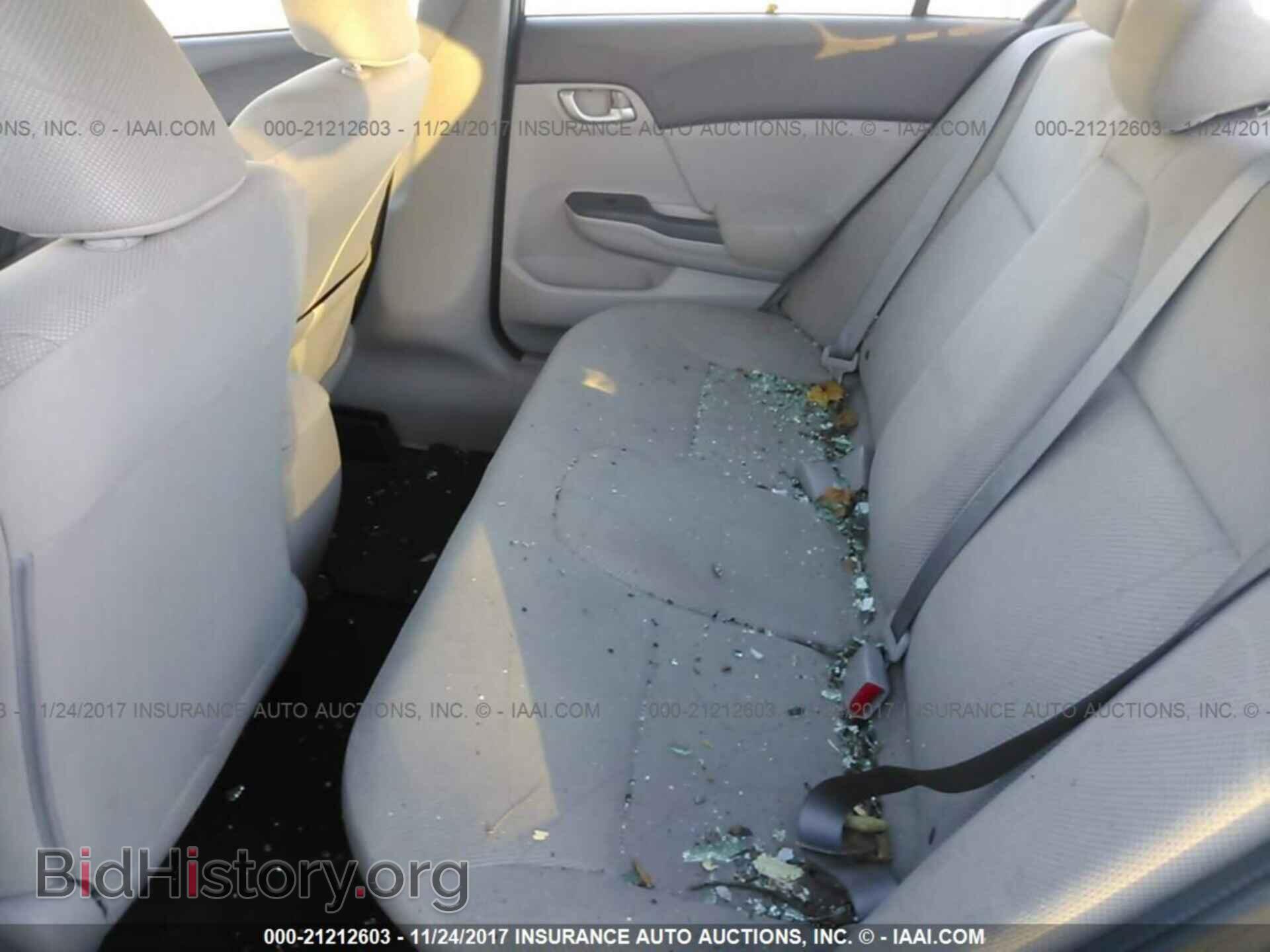 2012 Honda Civic - VIN: 2HGFB2F53CH591218 - Photo 8
