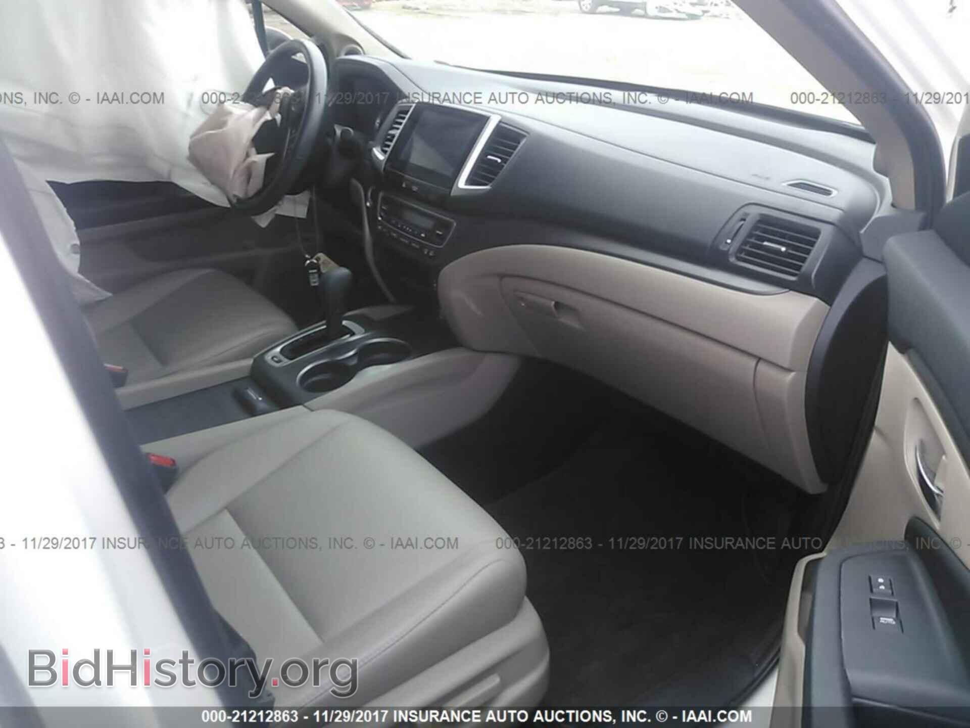 2016 Honda Pilot - VIN: 5FNYF6H75GB046148 - Фото 5