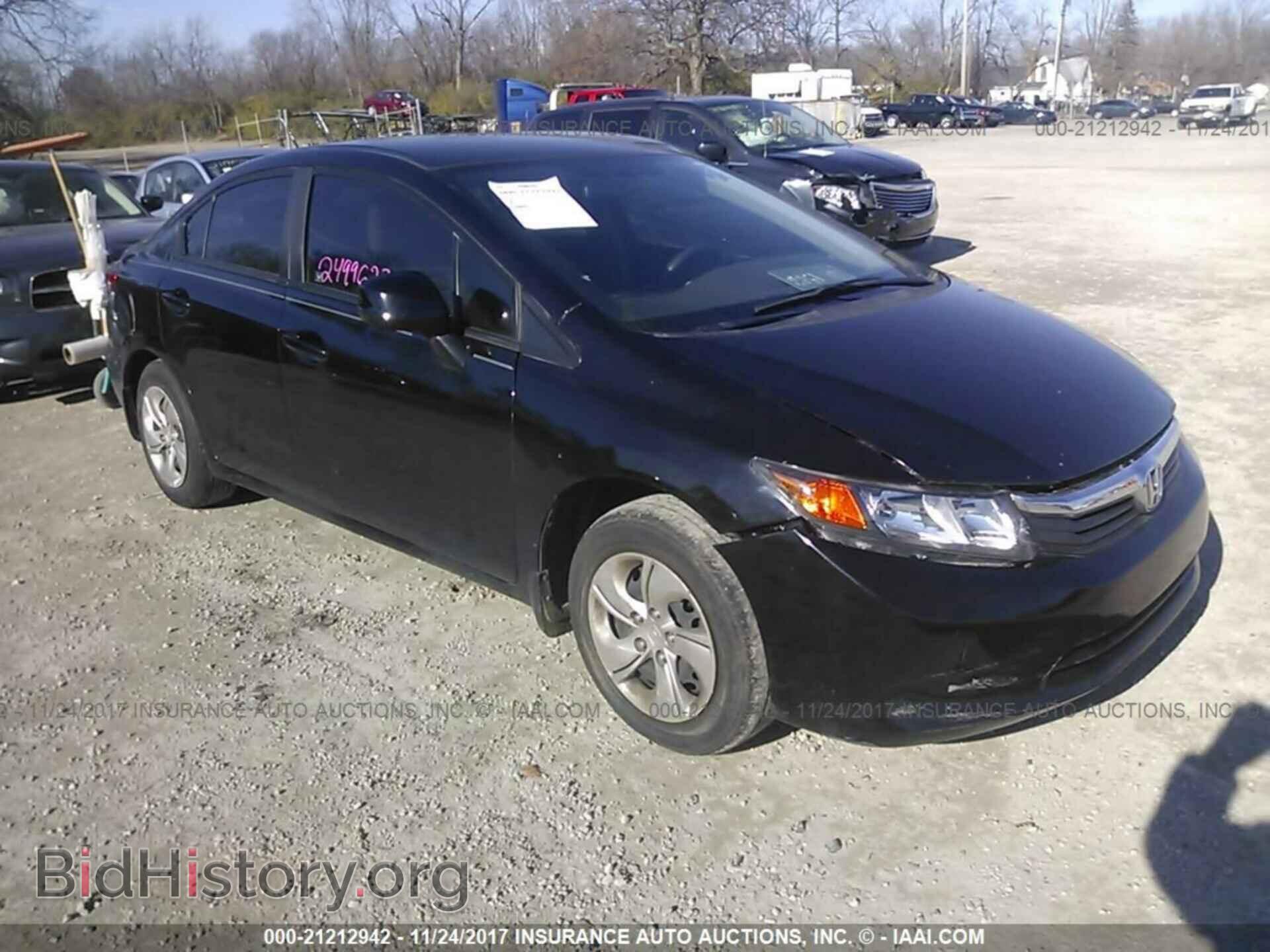Фотография 2HGFB2F54CH613002 - Honda Civic 2012