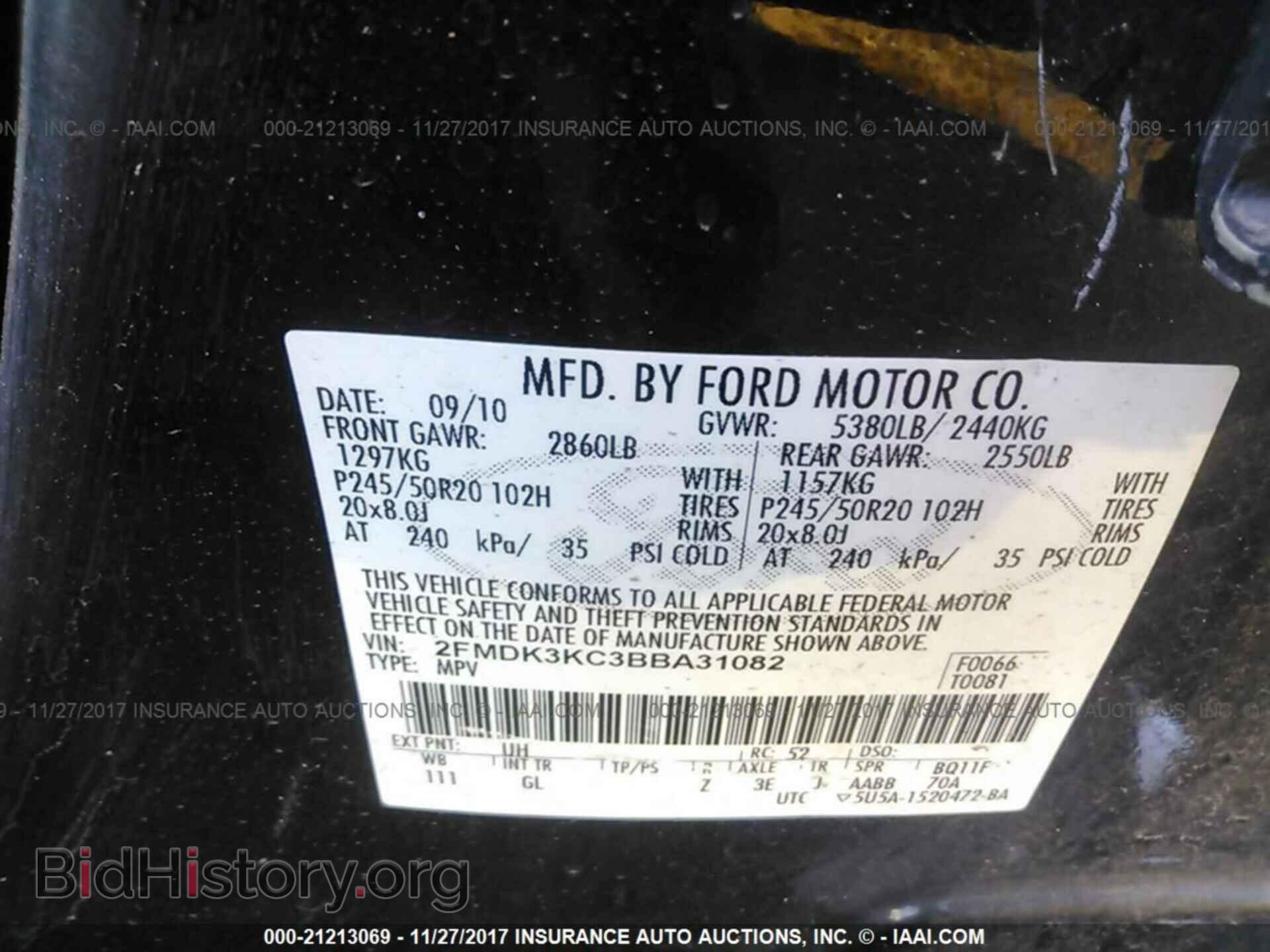 2011 Ford Edge - VIN: 2FMDK3KC3BBA31082 - Photo 9