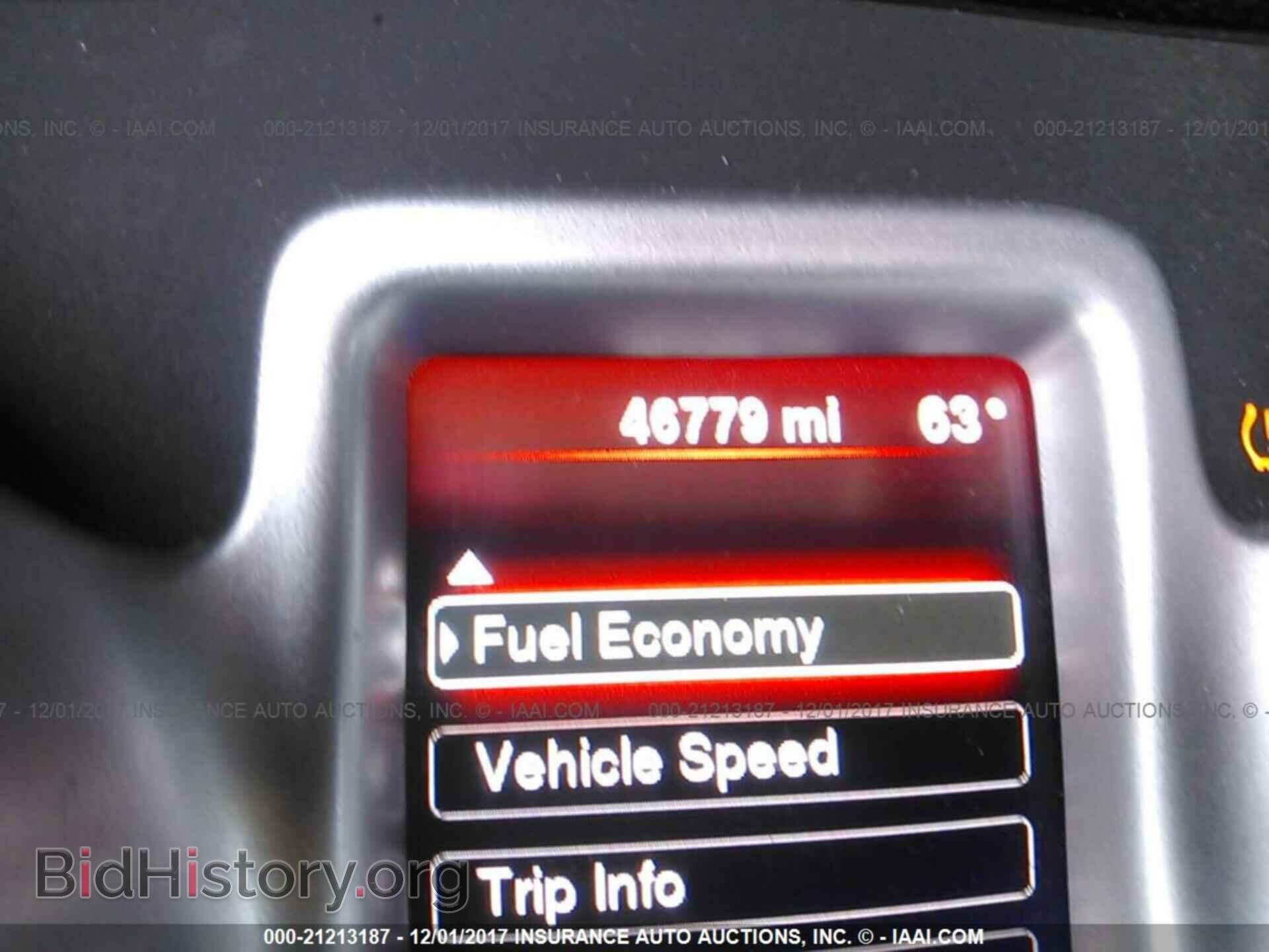 2014 Dodge Journey - VIN: 3C4PDCAB2ET238785 - Фото 7
