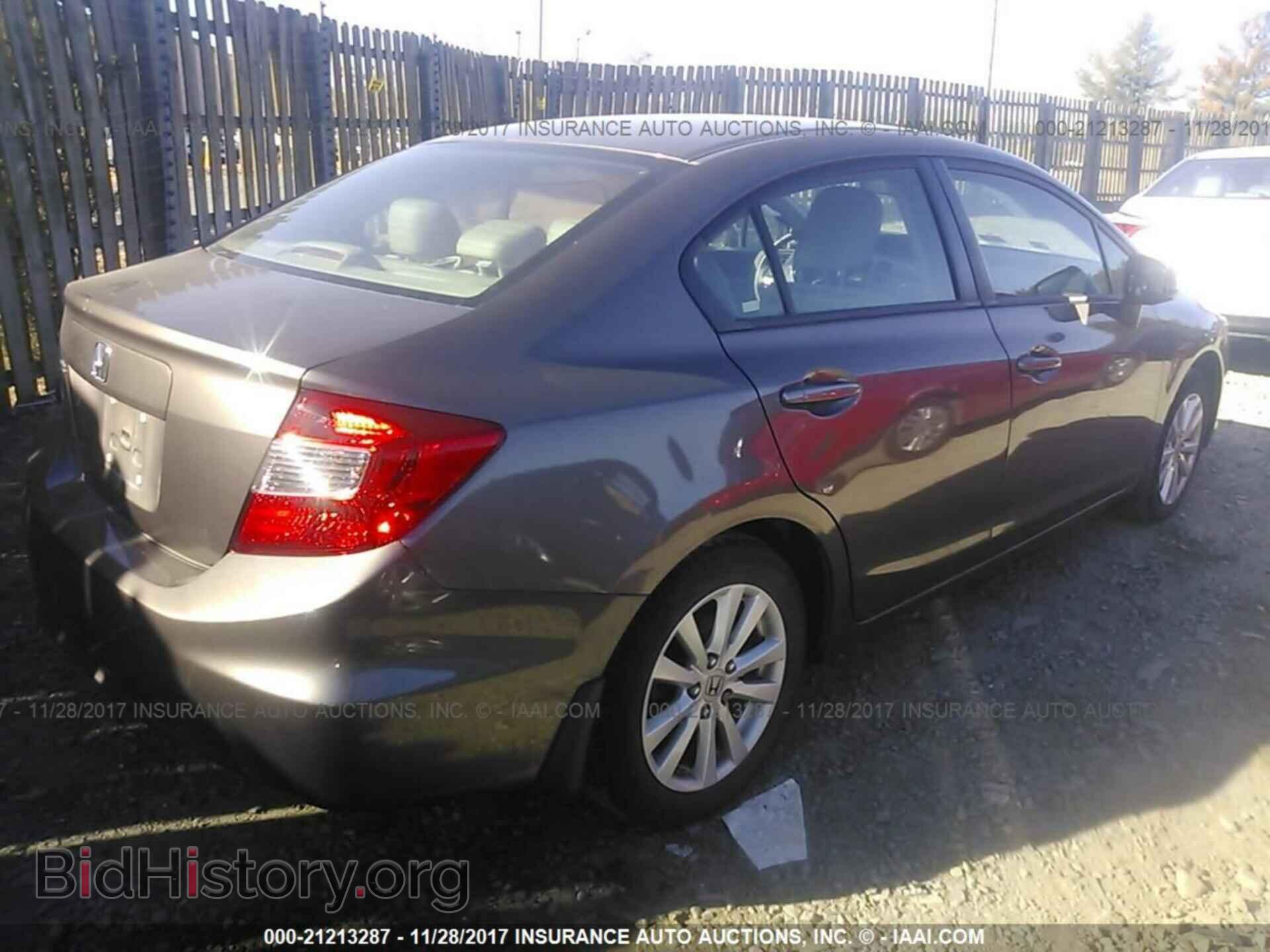 2012 Honda Civic - VIN: 2HGFB2F97CH529176 - Photo 4