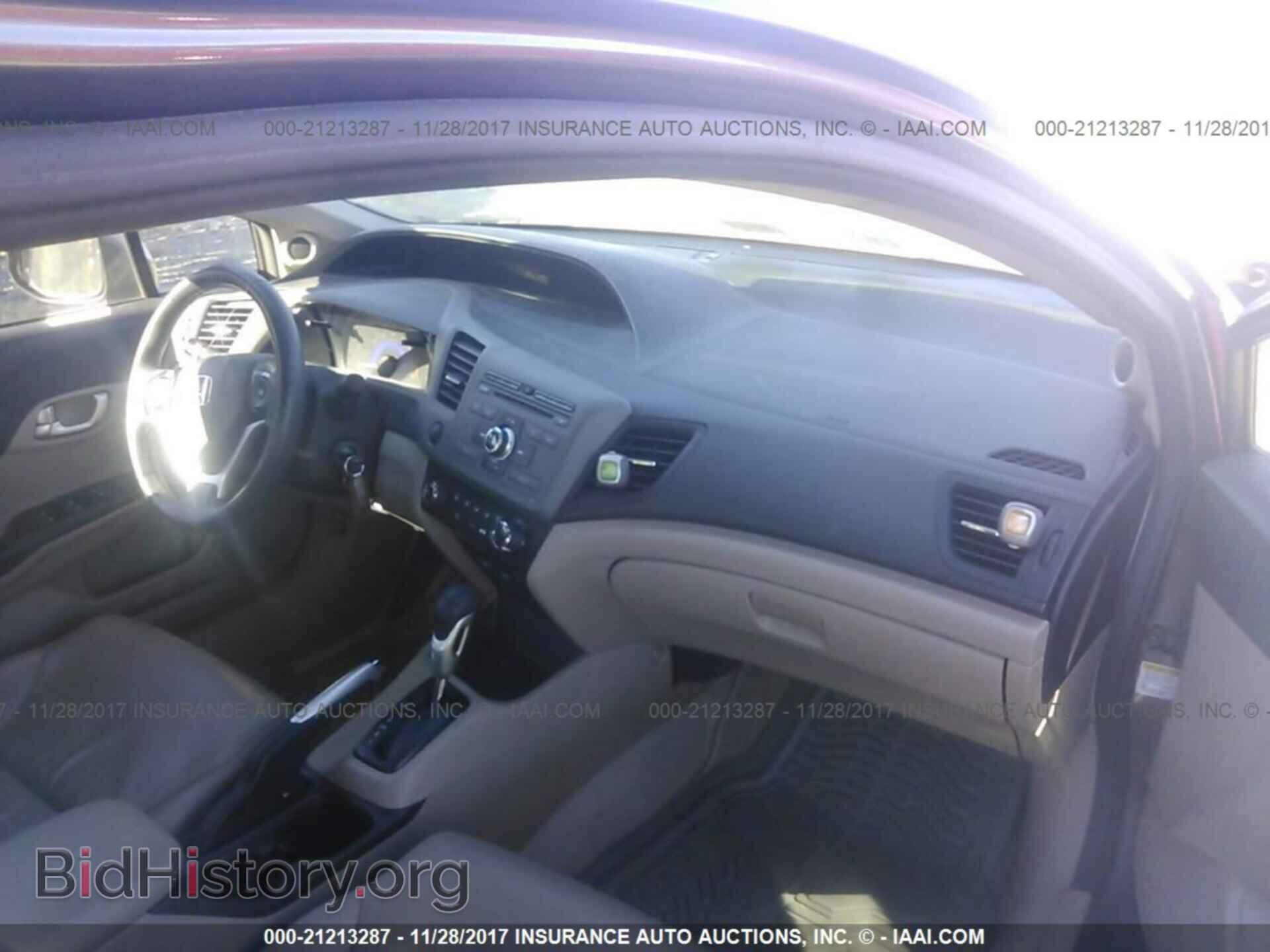 2012 Honda Civic - VIN: 2HGFB2F97CH529176 - Photo 5