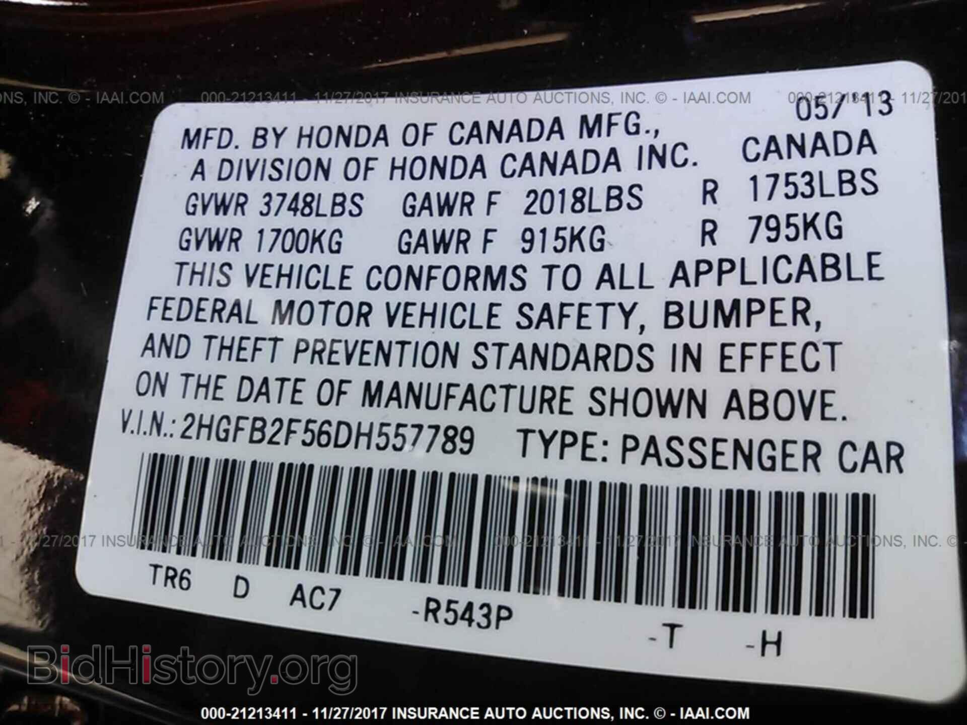 2013 Honda Civic - VIN: 2HGFB2F56DH557789 - Фото 9