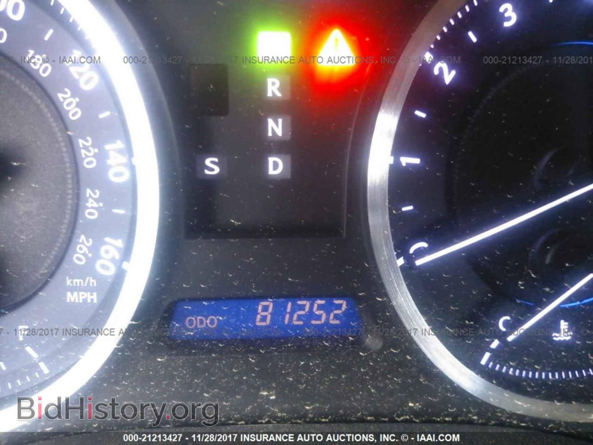 2012 Lexus Is - VIN: JTHBF5C20C5161097 - Photo 7