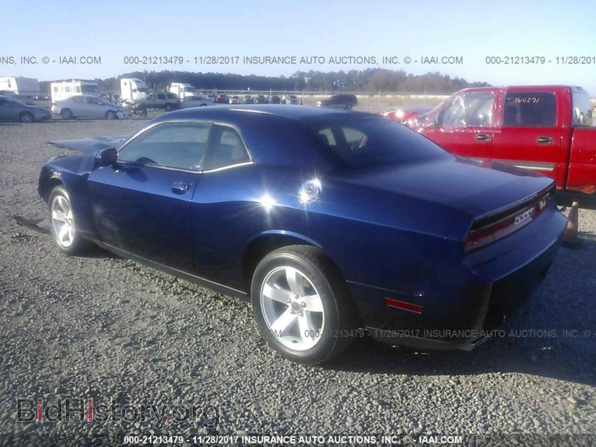 2014 Dodge Challenger - VIN: 2C3CDYAG3EH149697 - Photo 3
