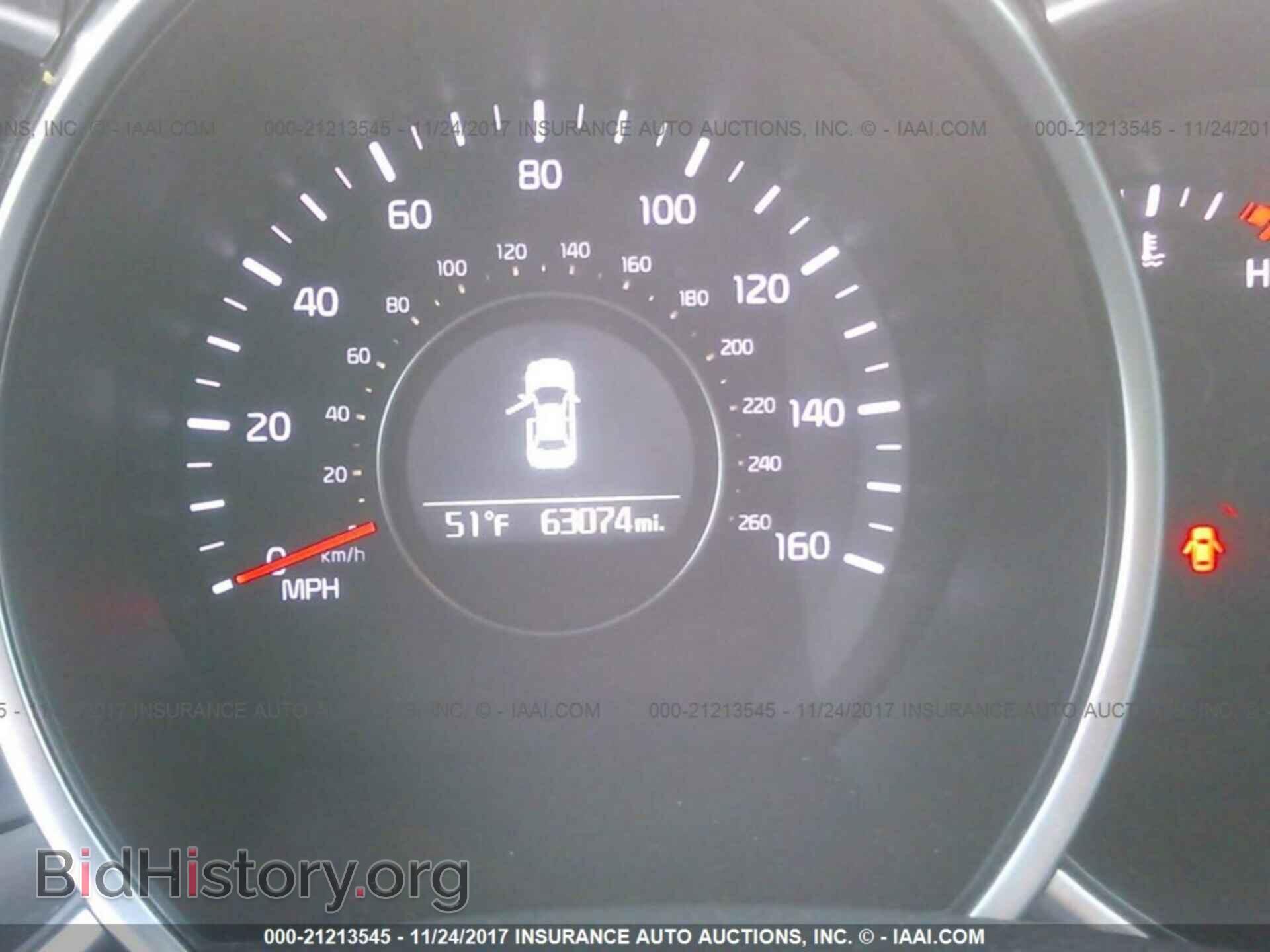 2015 Kia Optima - VIN: 5XXGM4A76FG397601 - Фото 7