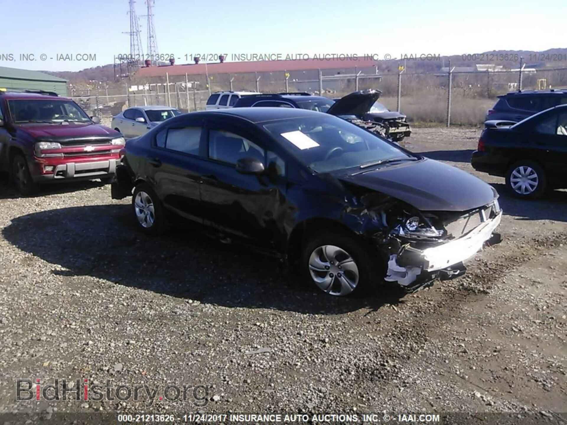 Фотография 19XFB2F54DE206163 - Honda Civic 2013