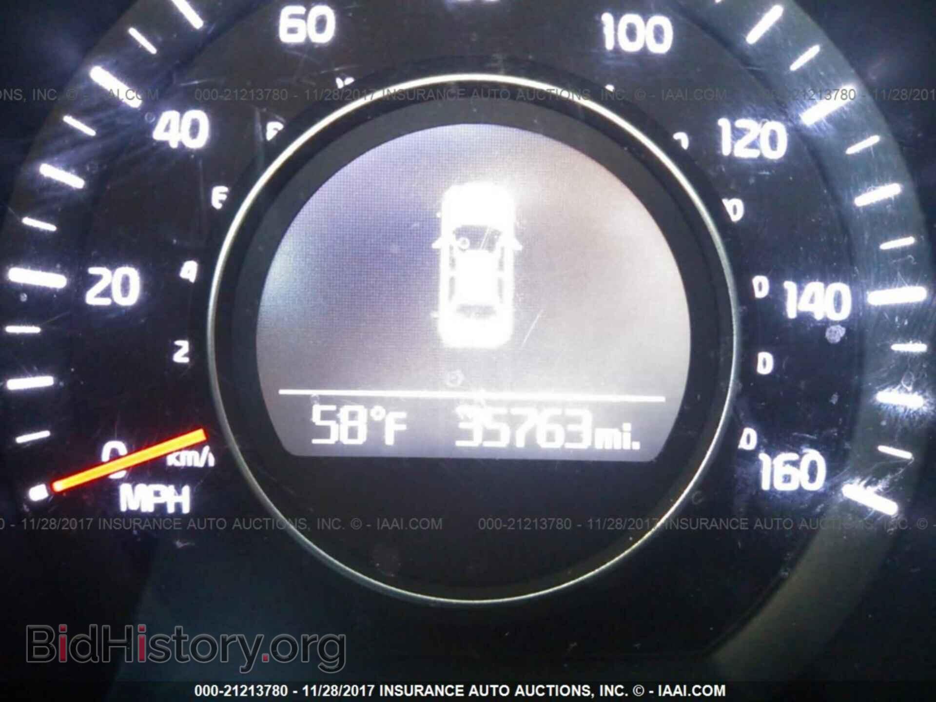 2015 Kia Optima - VIN: 5XXGM4A71FG513528 - Фото 7